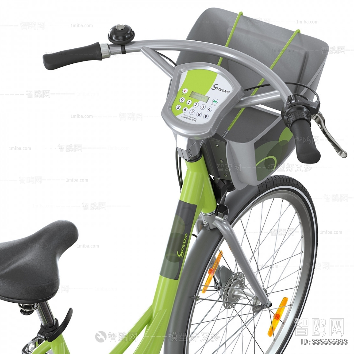 Modern Bicycle
