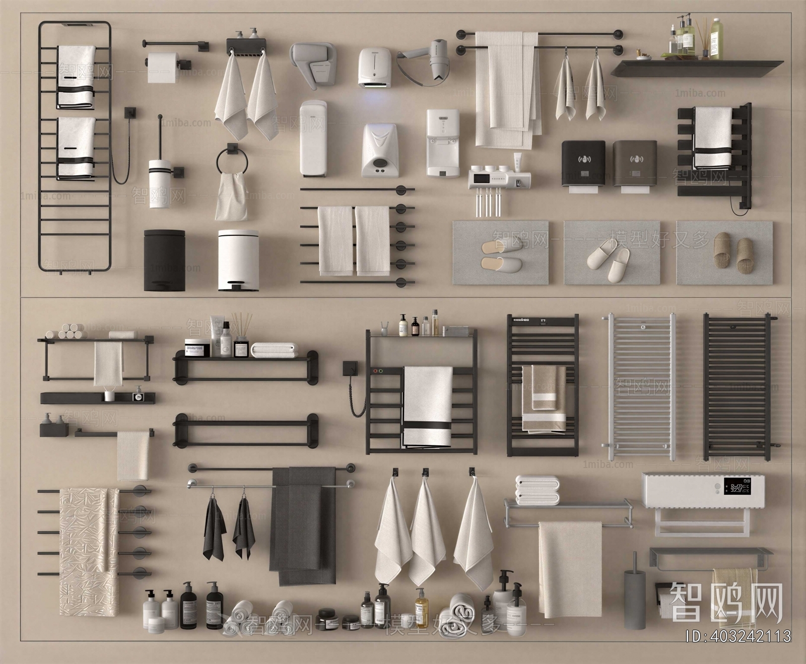 Modern Bathroom Rack