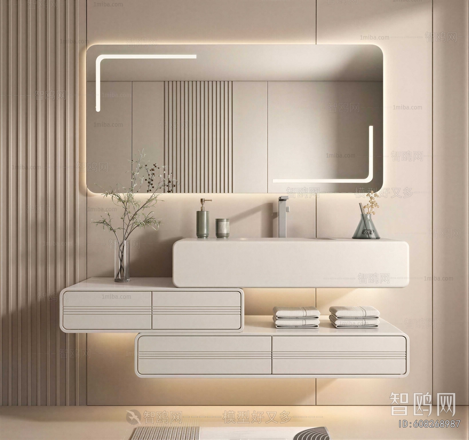 Modern Bathroom Cabinet