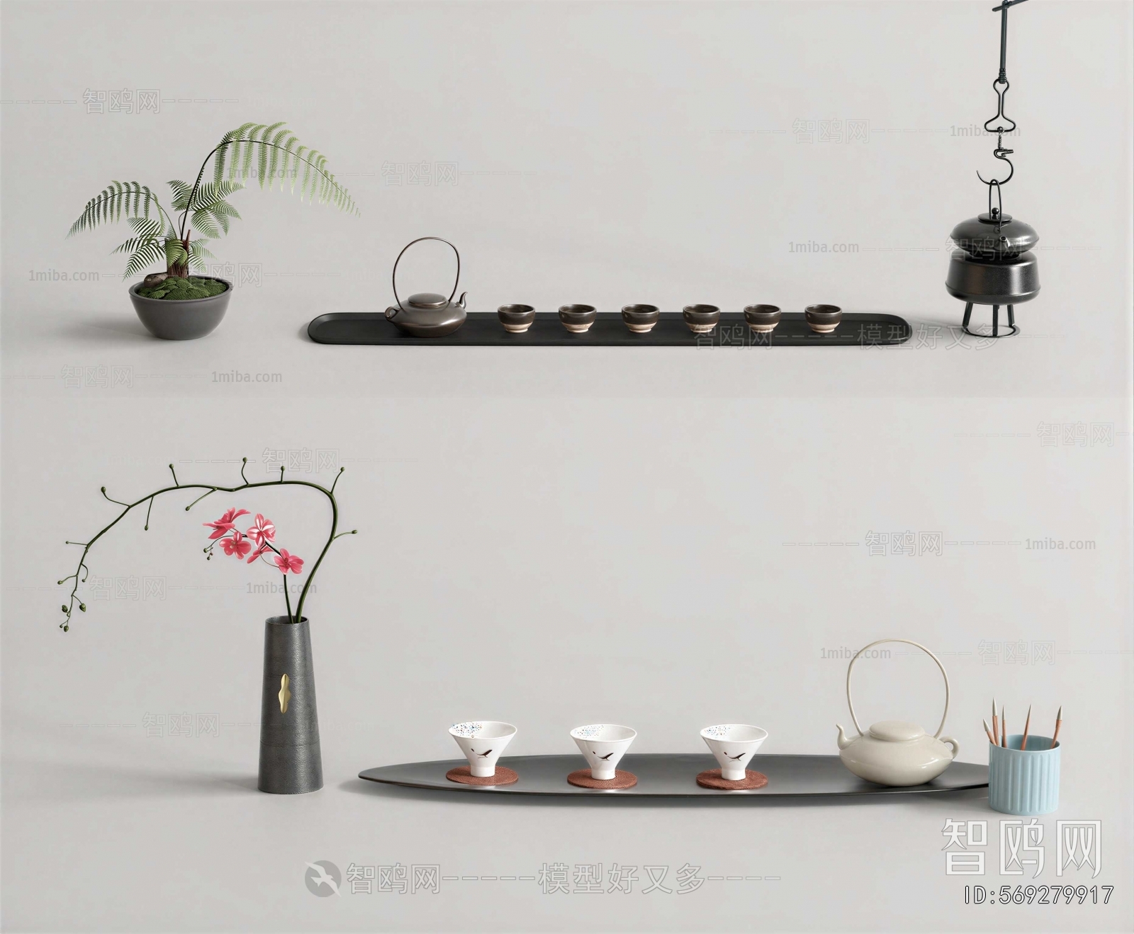 New Chinese Style Tea Set