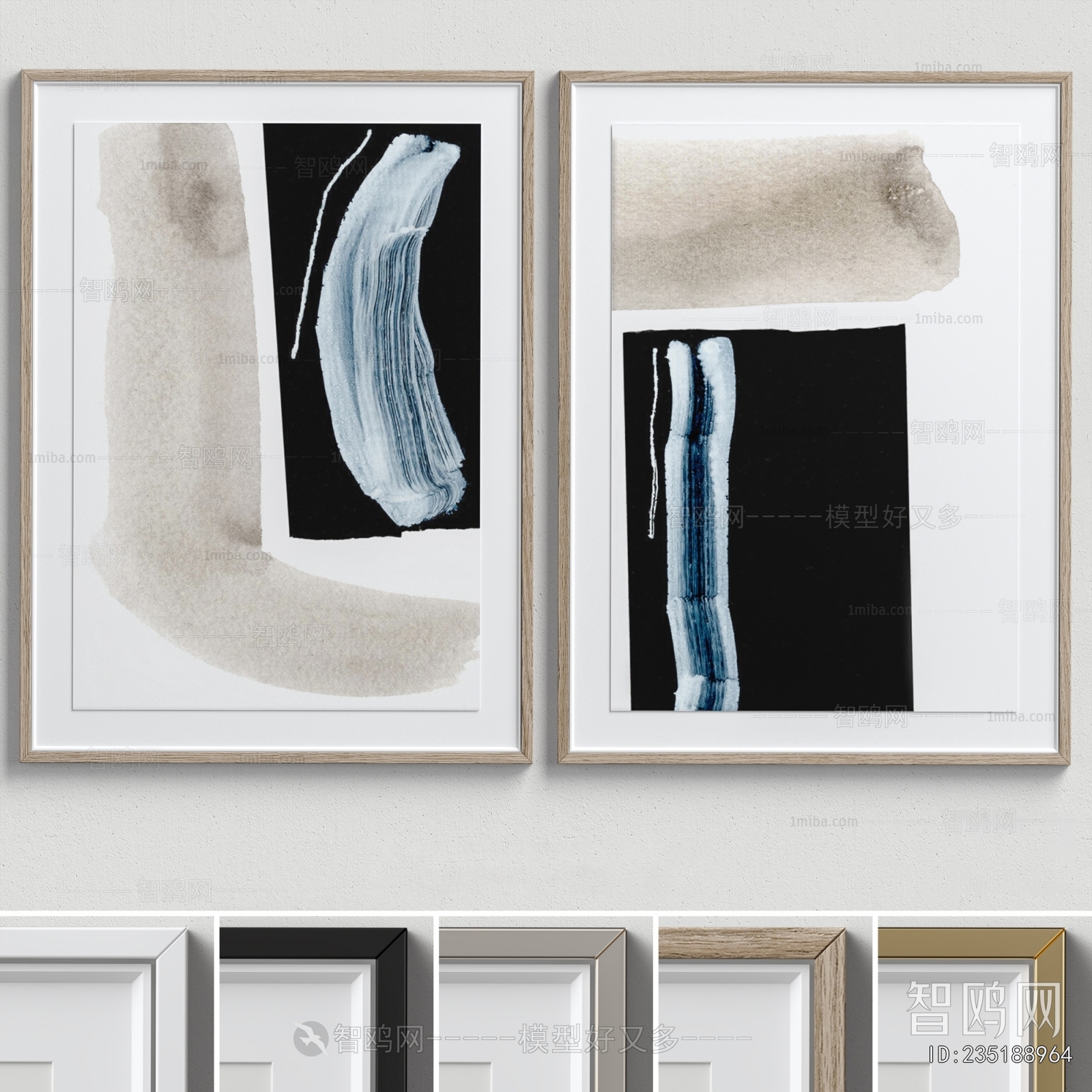 Modern Picture Frame