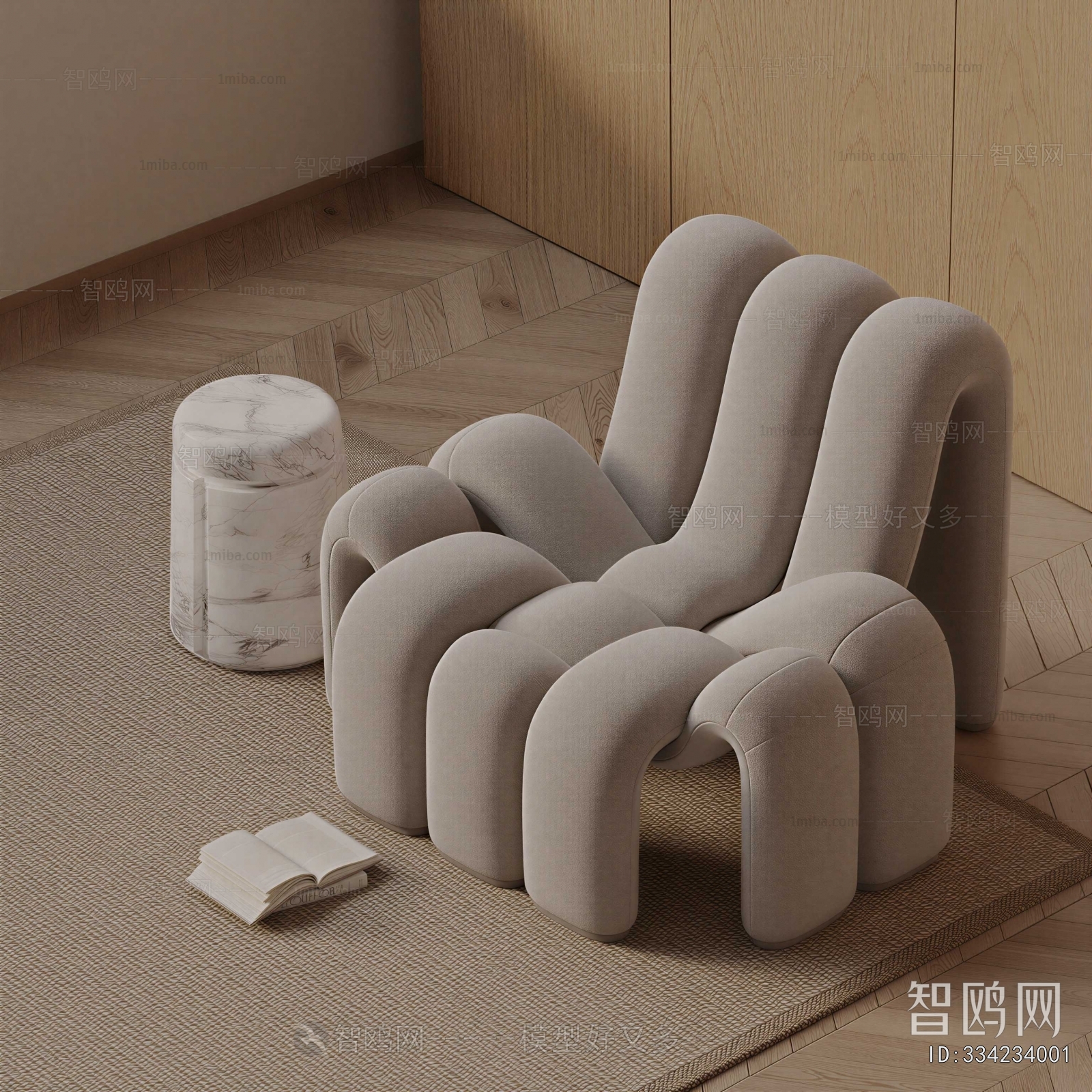Modern Lounge Chair
