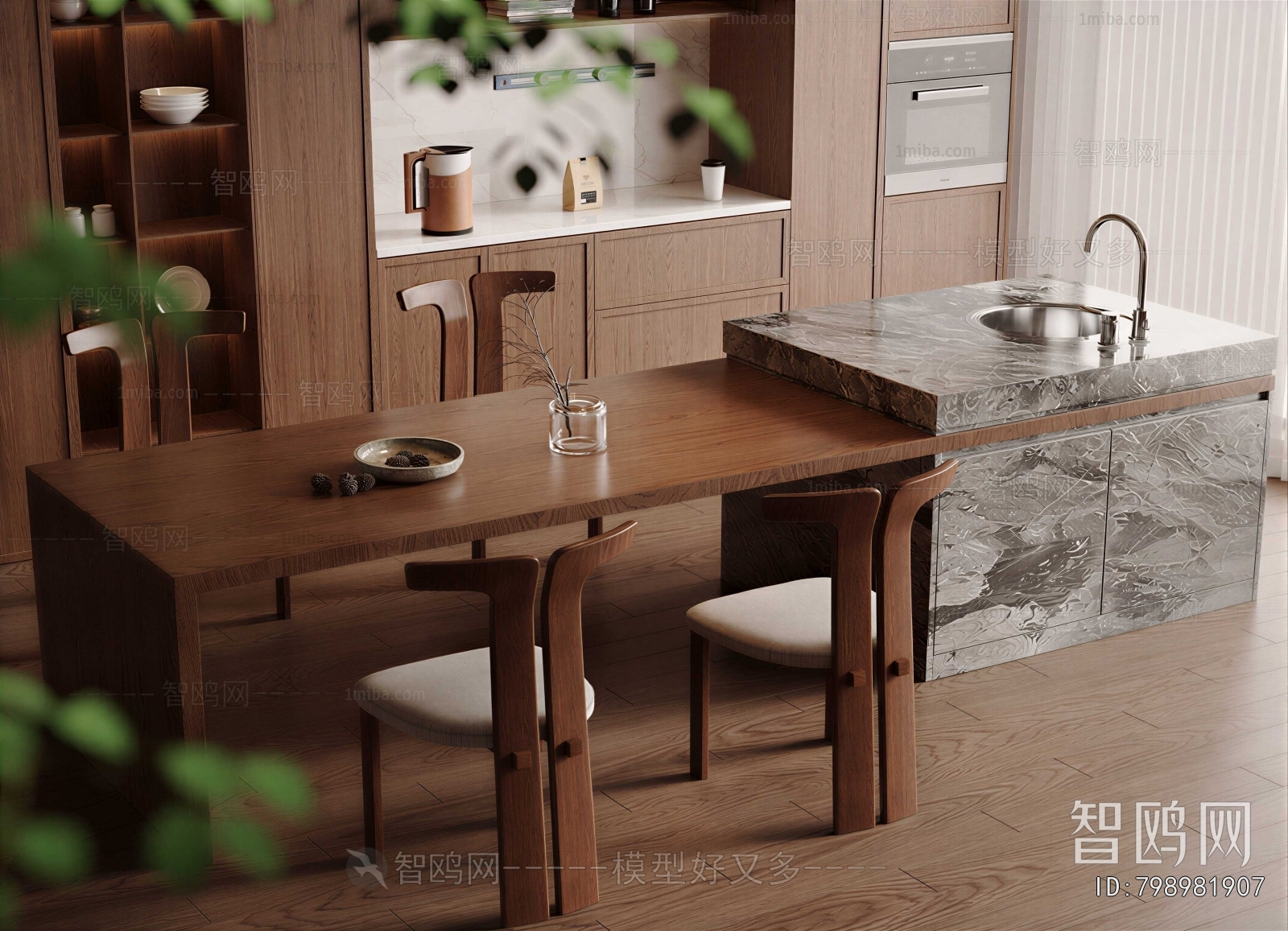 Modern Dining Table And Chairs