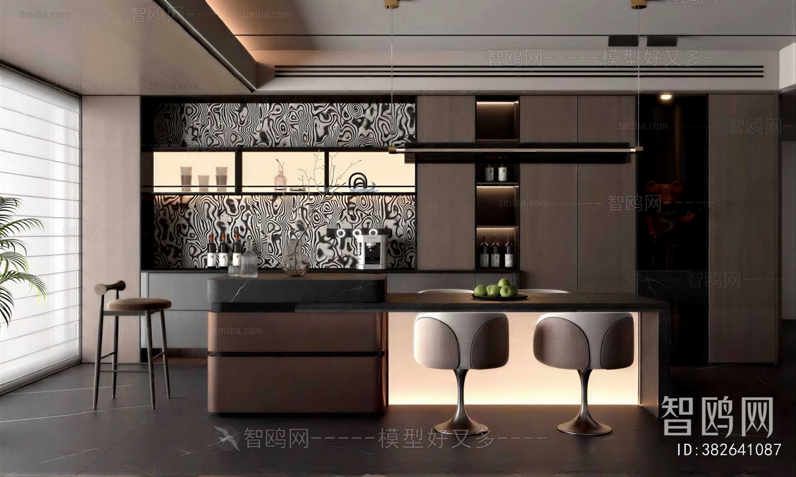Modern Dining Room