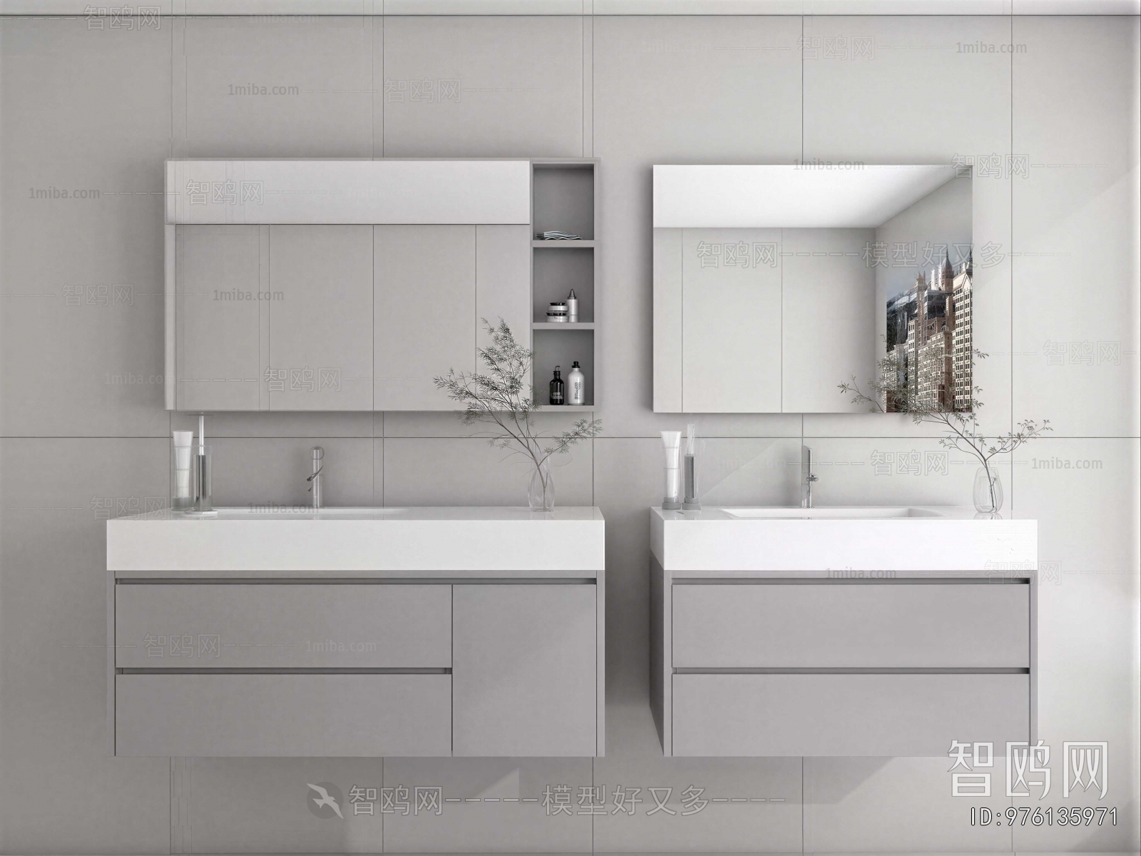 Modern Bathroom Cabinet