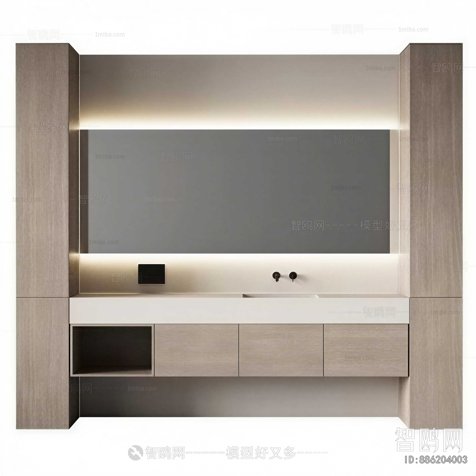 Modern Bathroom Cabinet