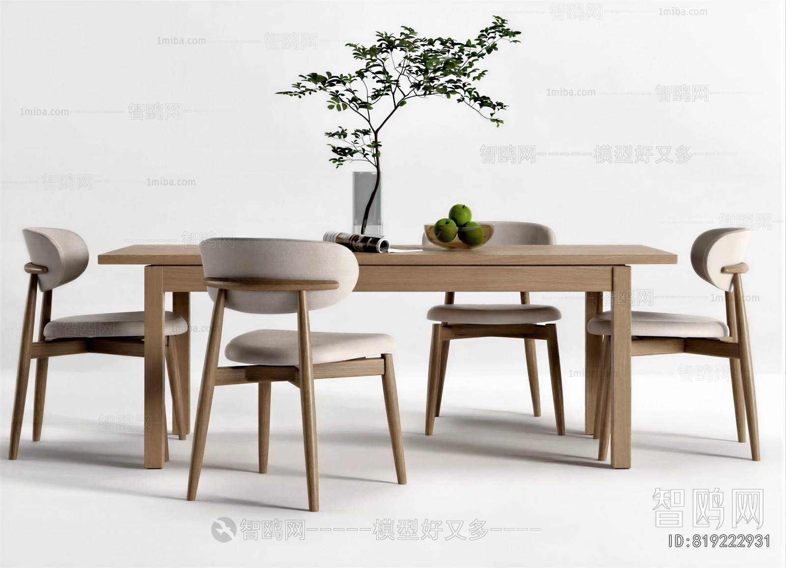 Modern Dining Table And Chairs