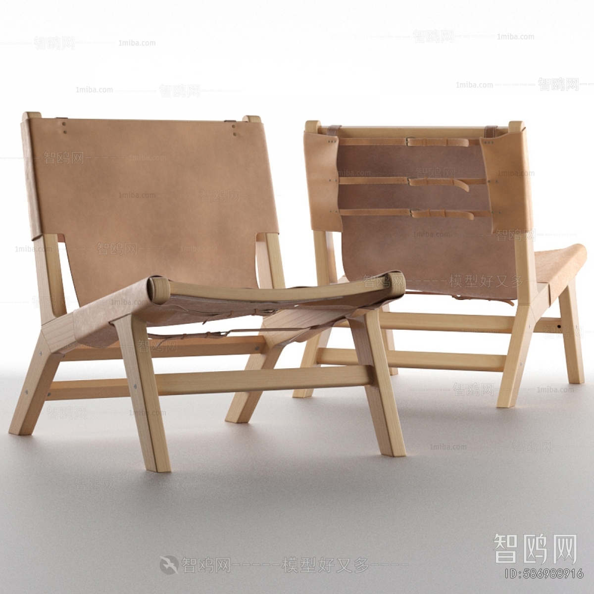 Modern Lounge Chair