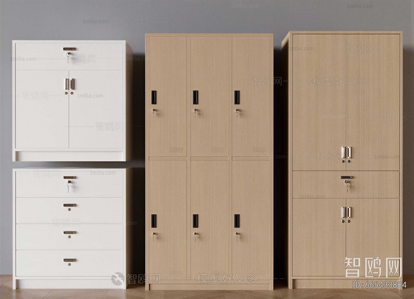 Modern File Cabinet