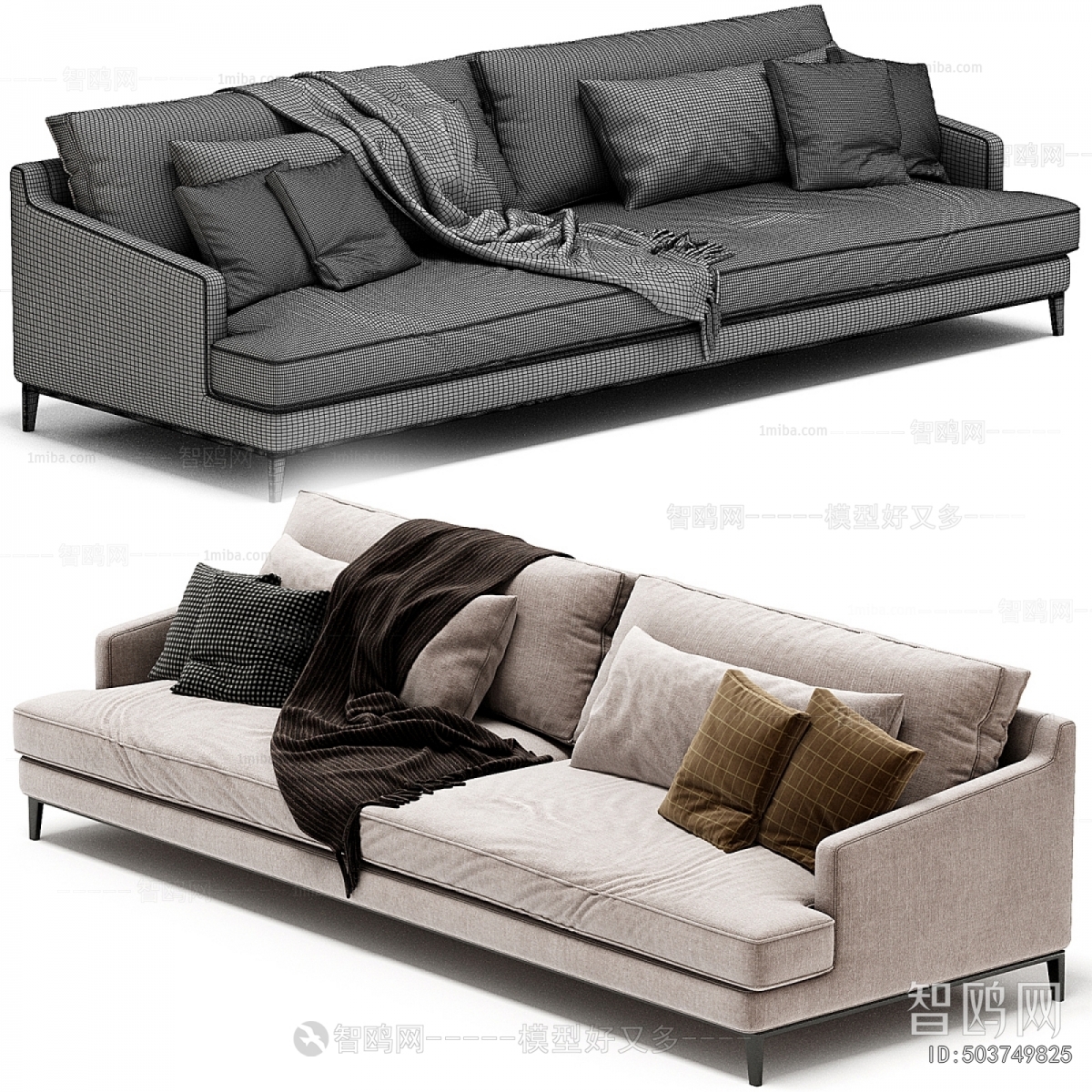Modern A Sofa For Two