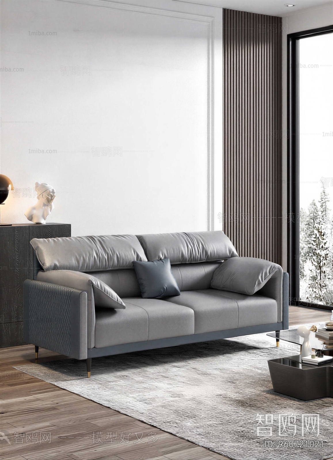 Modern A Sofa For Two