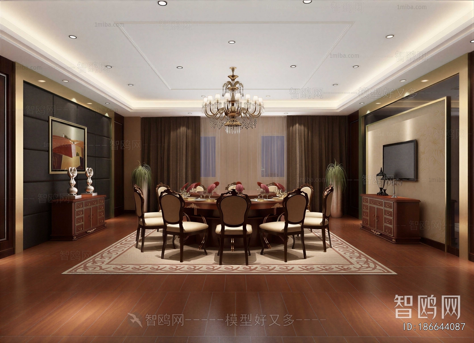 European Style Dining Room