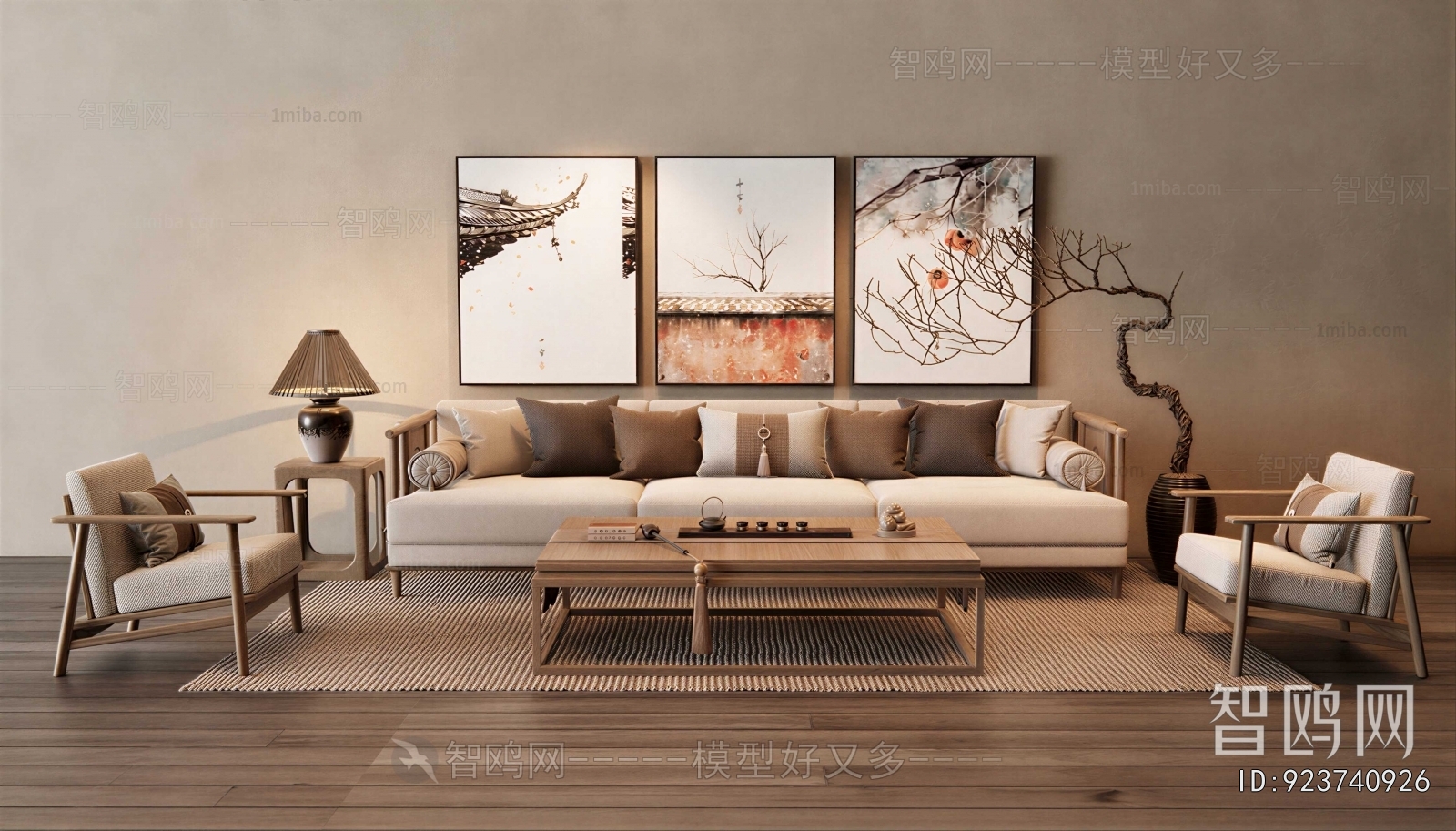 New Chinese Style Sofa Combination