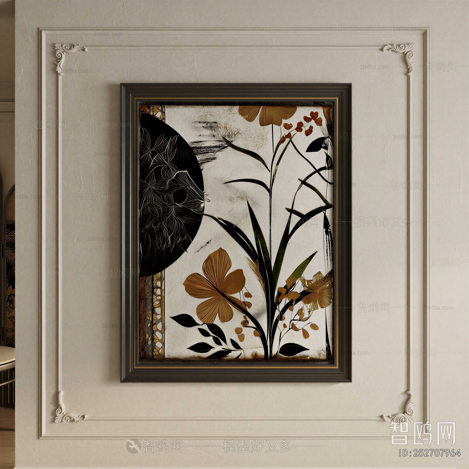 French Style Painting