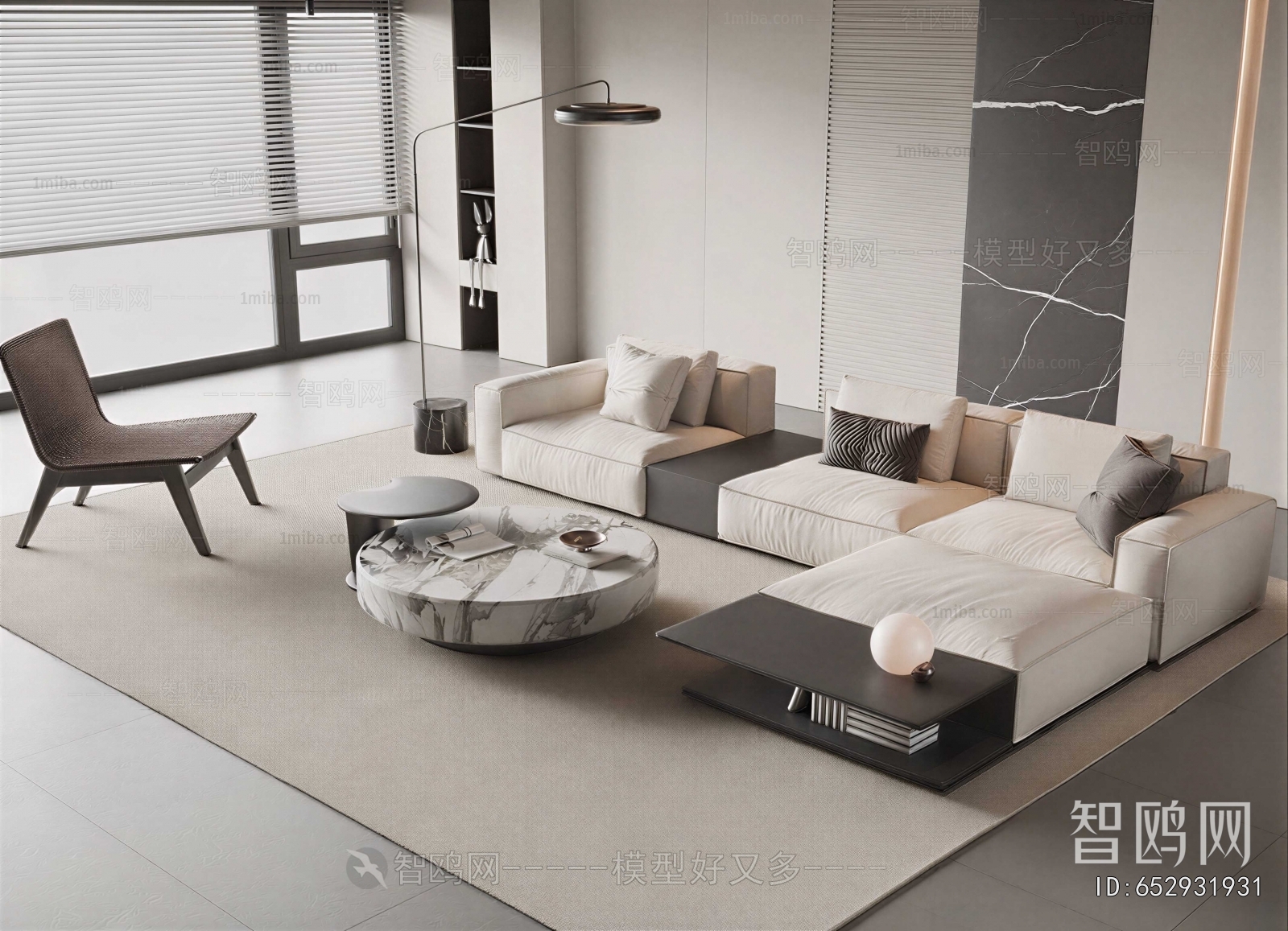 Modern Sofa Combination