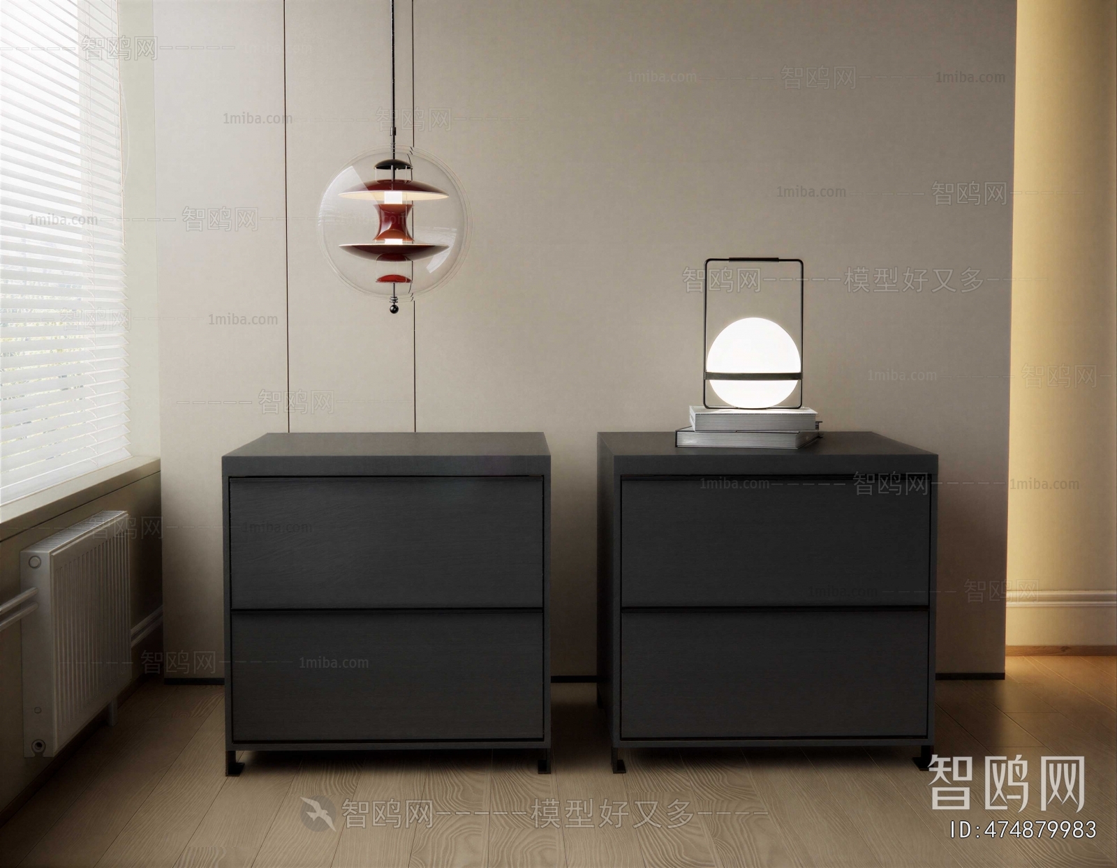 Modern Bedside Cupboard