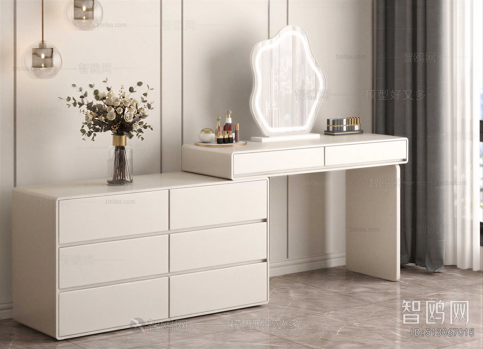 Modern Dresser
