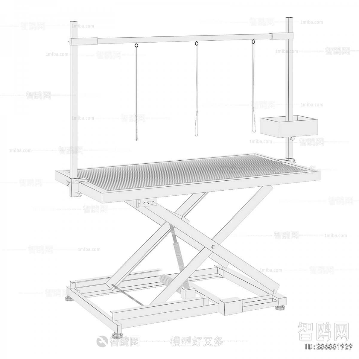 Modern Operation Console