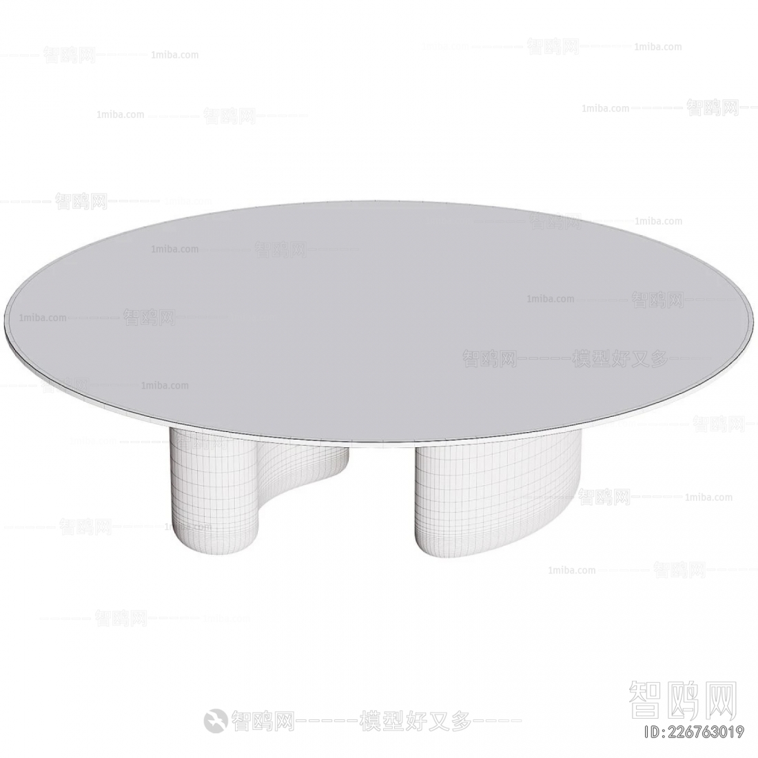 Modern Dining Table