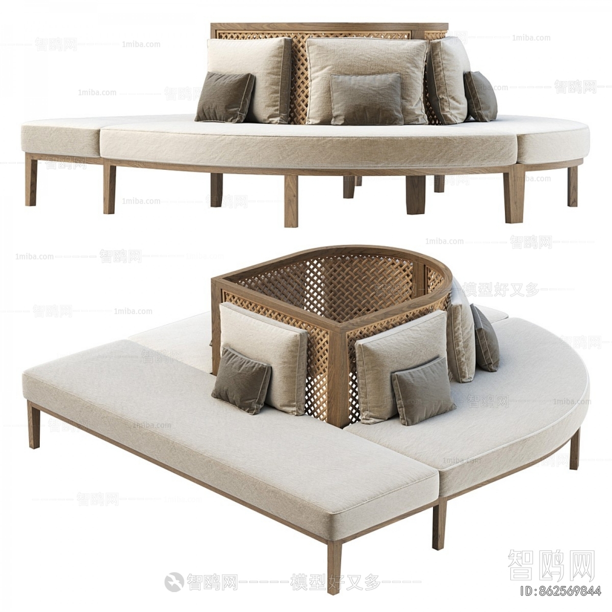 Modern Card Seat Sofa