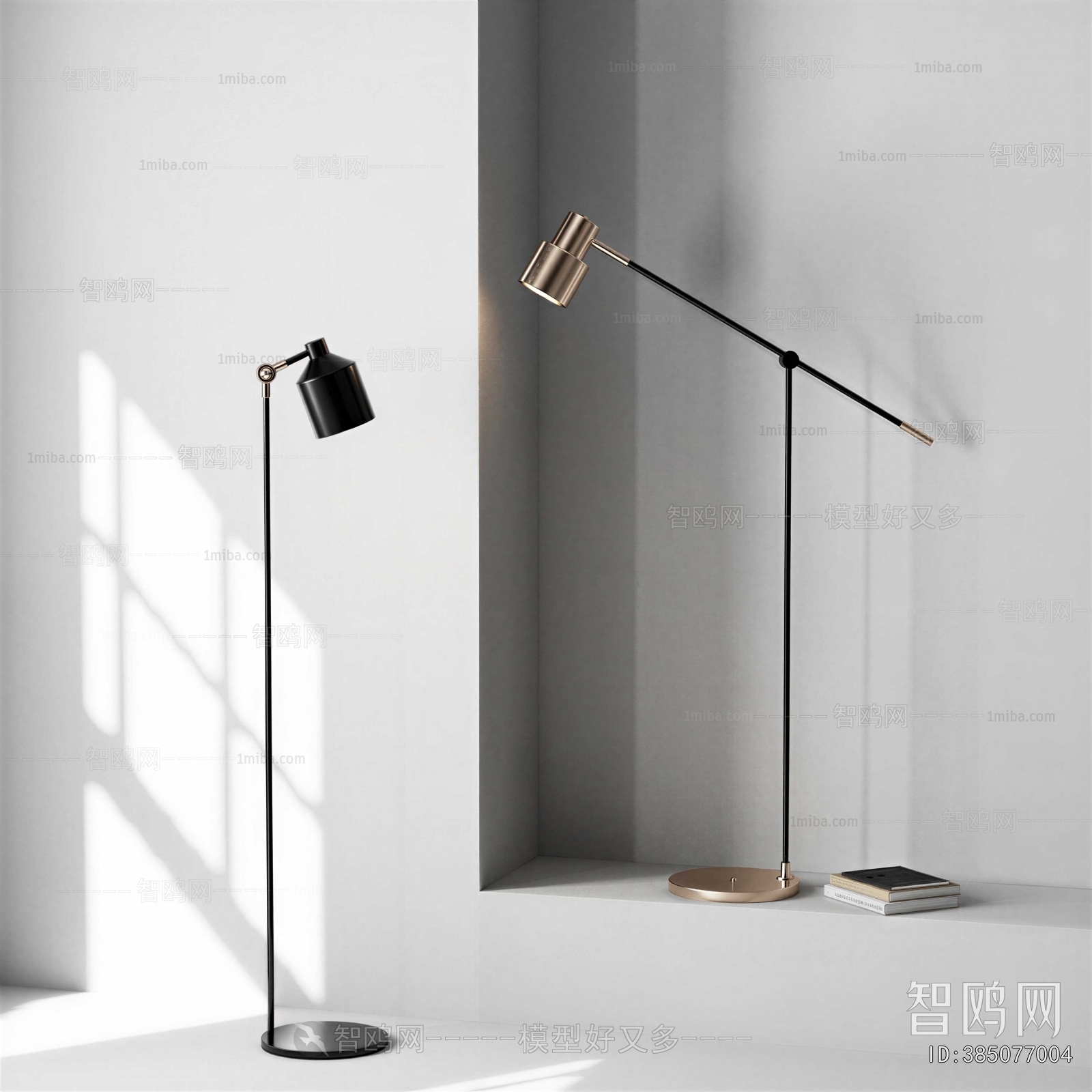 Modern Floor Lamp