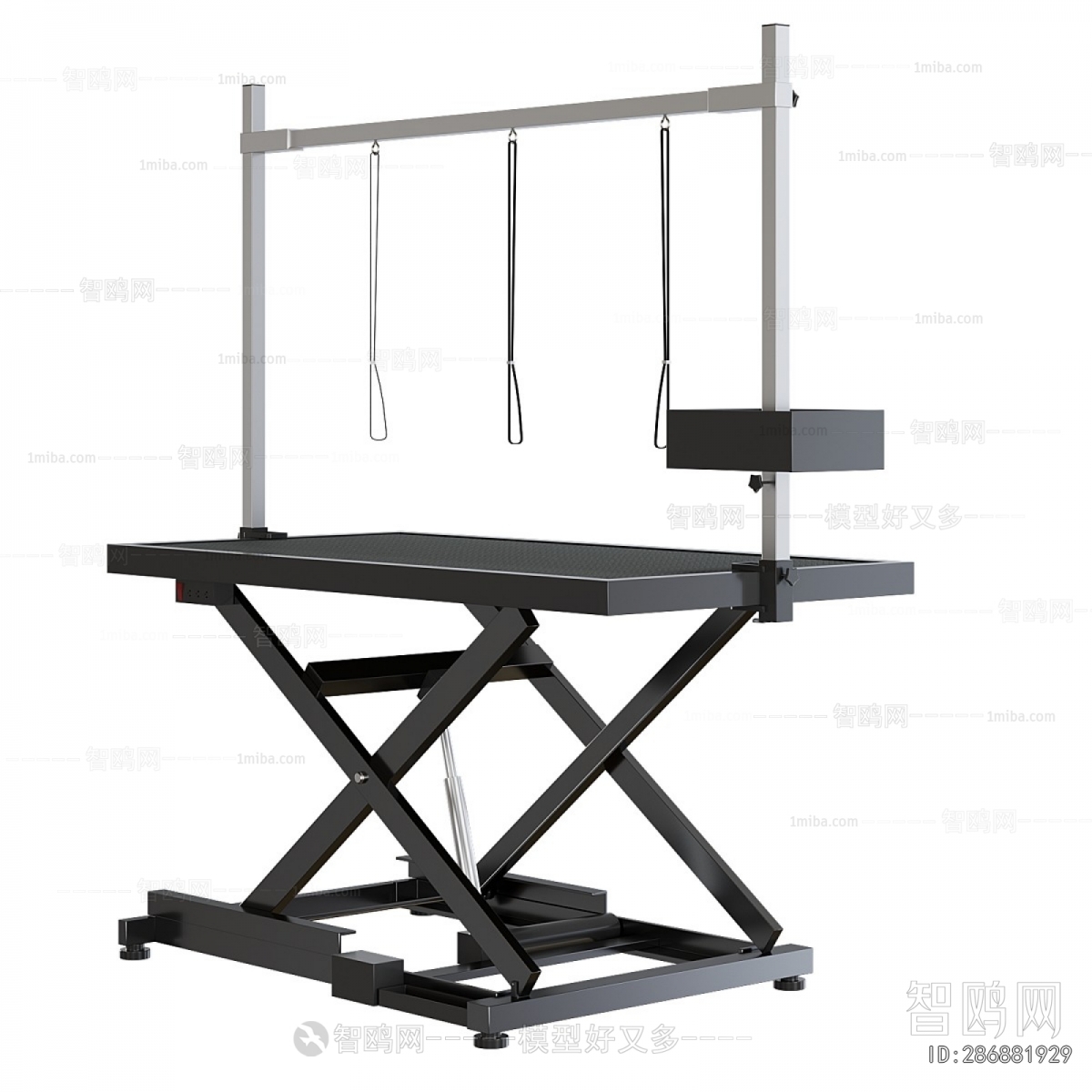 Modern Operation Console