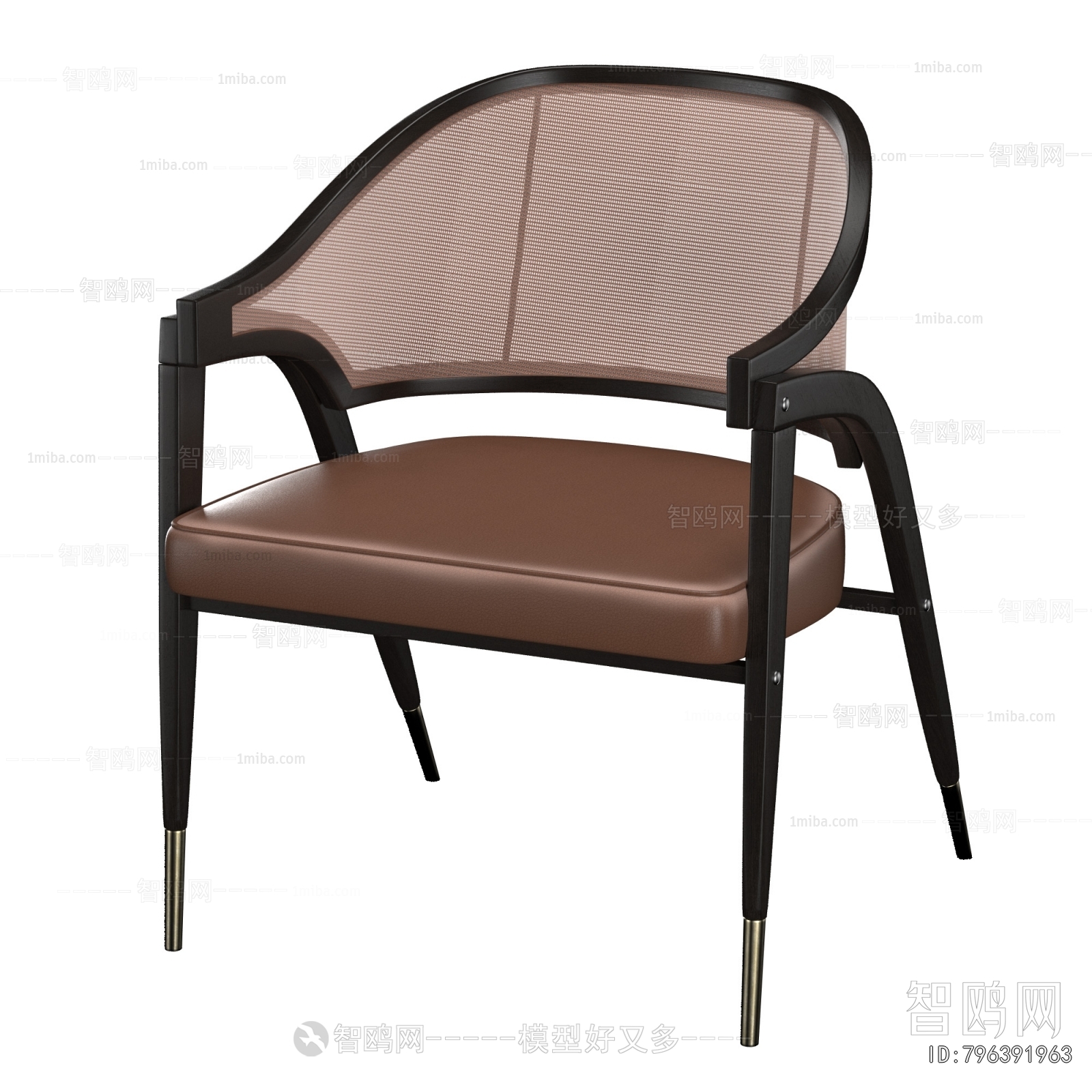 Modern Lounge Chair