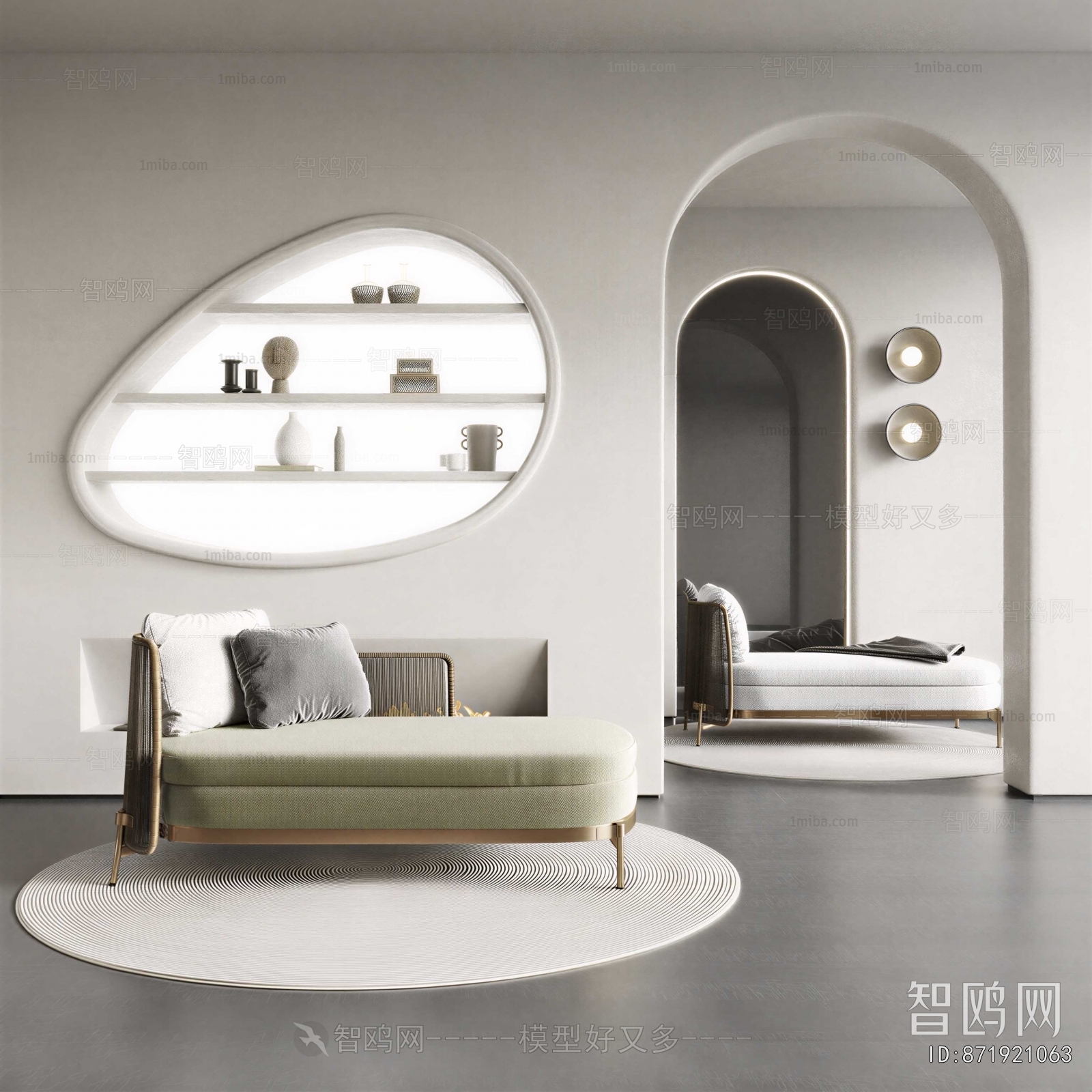 Modern Noble Concubine Chair