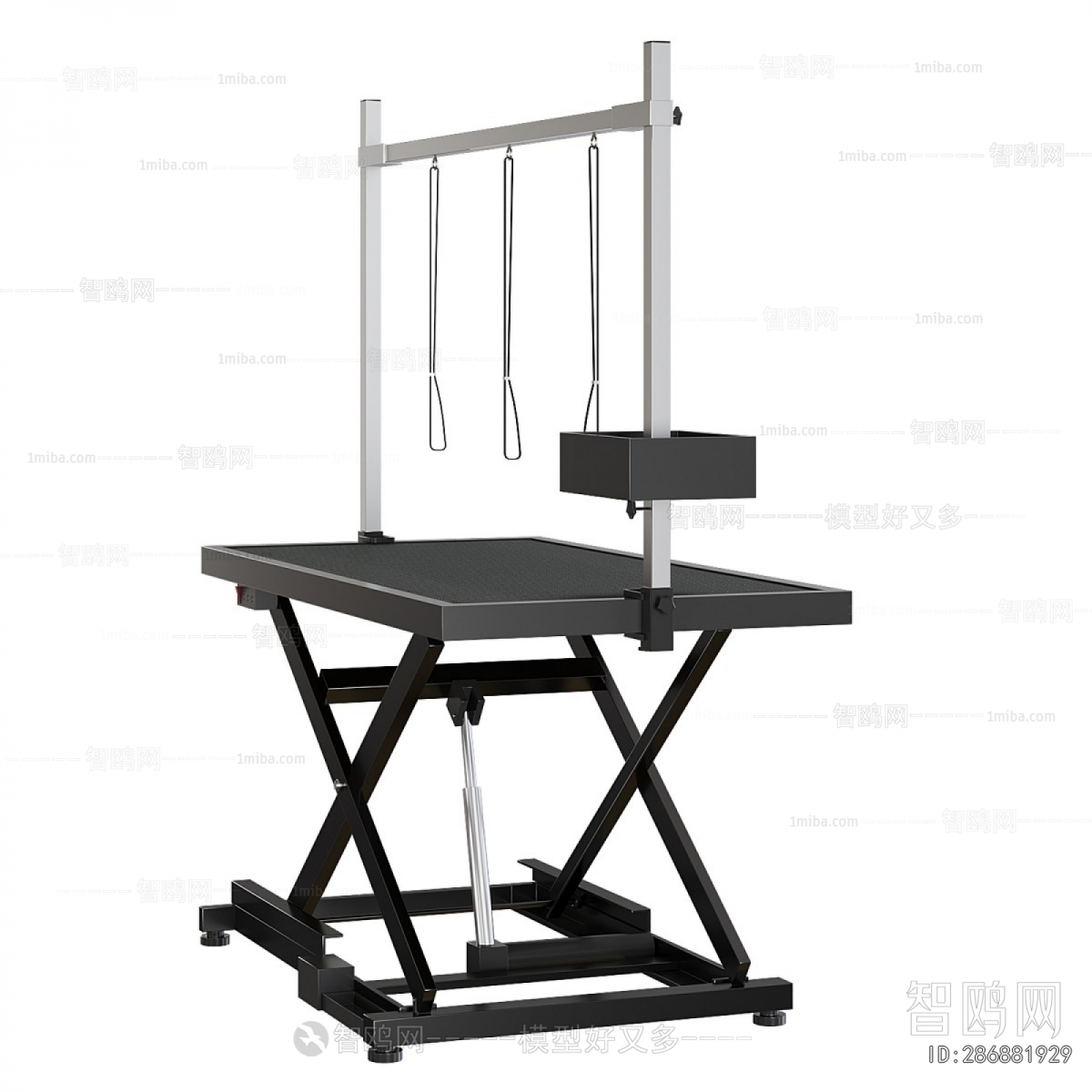 Modern Operation Console