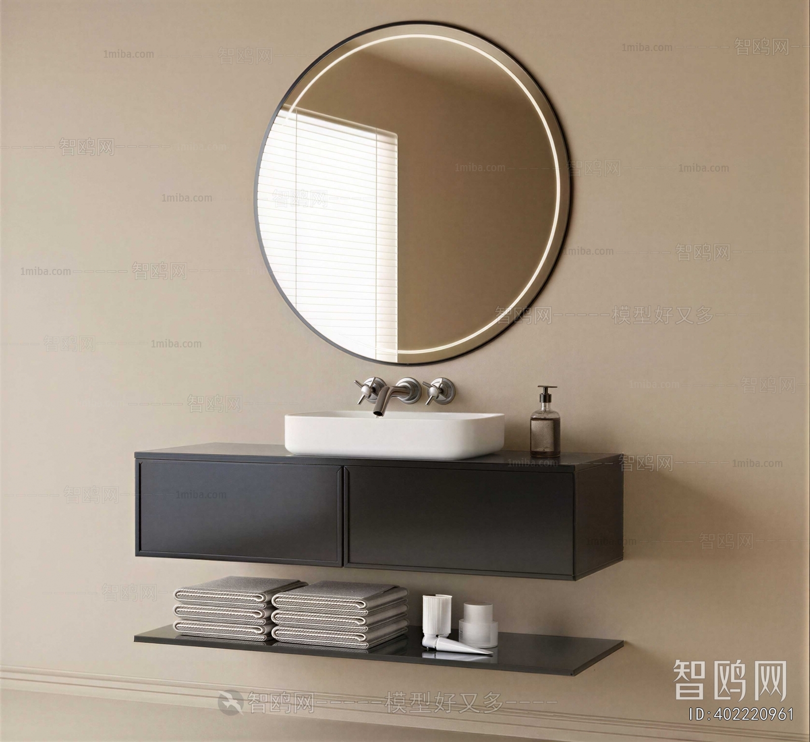 Modern Bathroom Cabinet