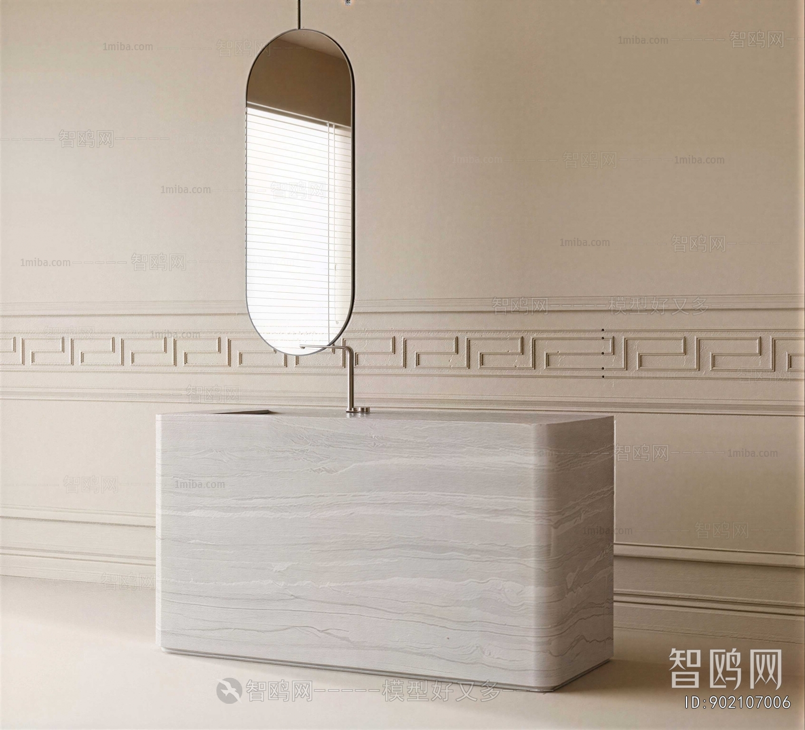 Modern Bathroom Cabinet