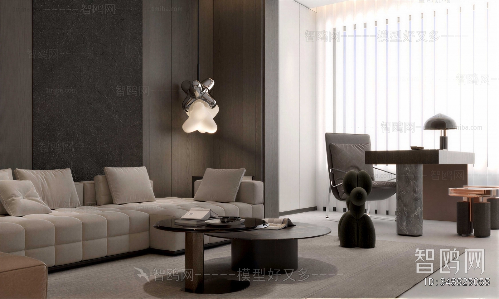 Modern Sofa Combination