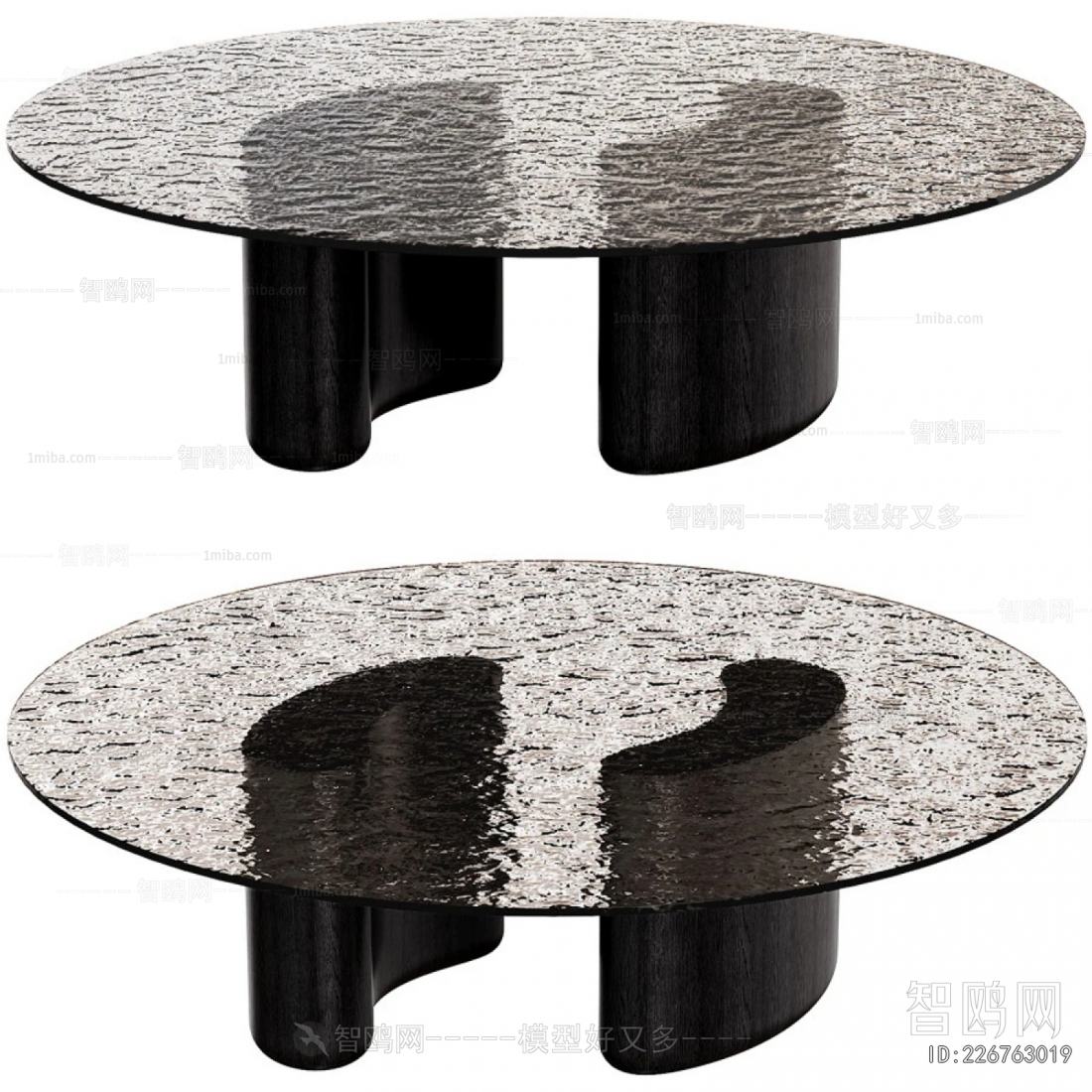 Modern Dining Table