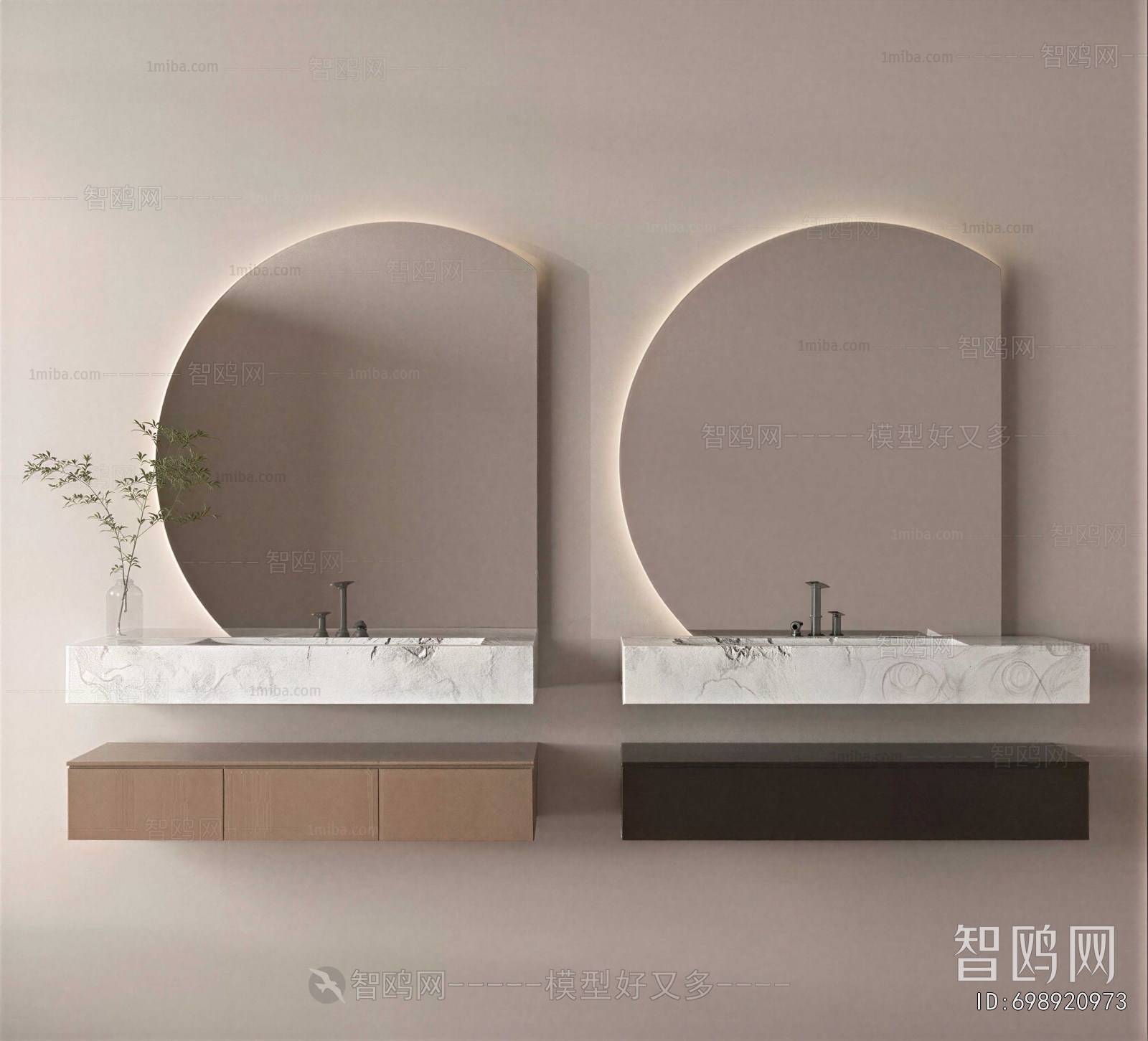 Modern Bathroom Cabinet