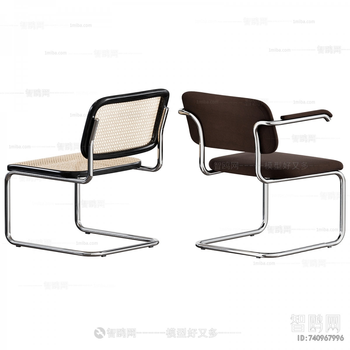 Modern Dining Chair