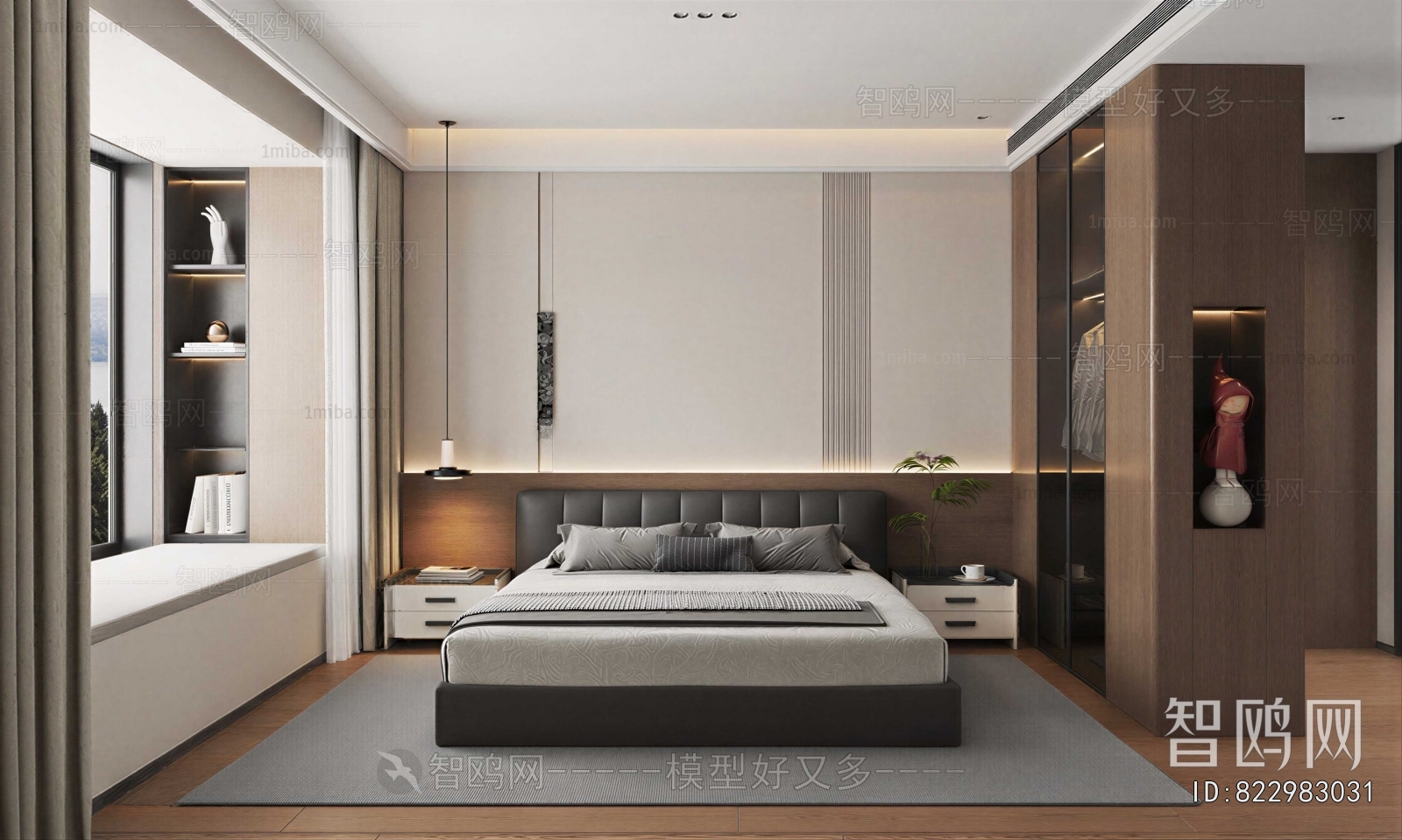 Modern Bedroom