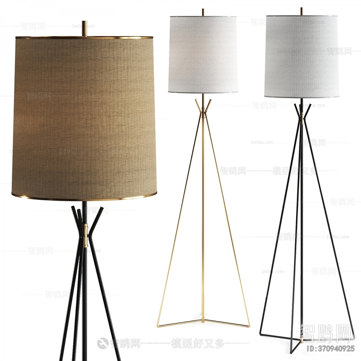 Modern Floor Lamp