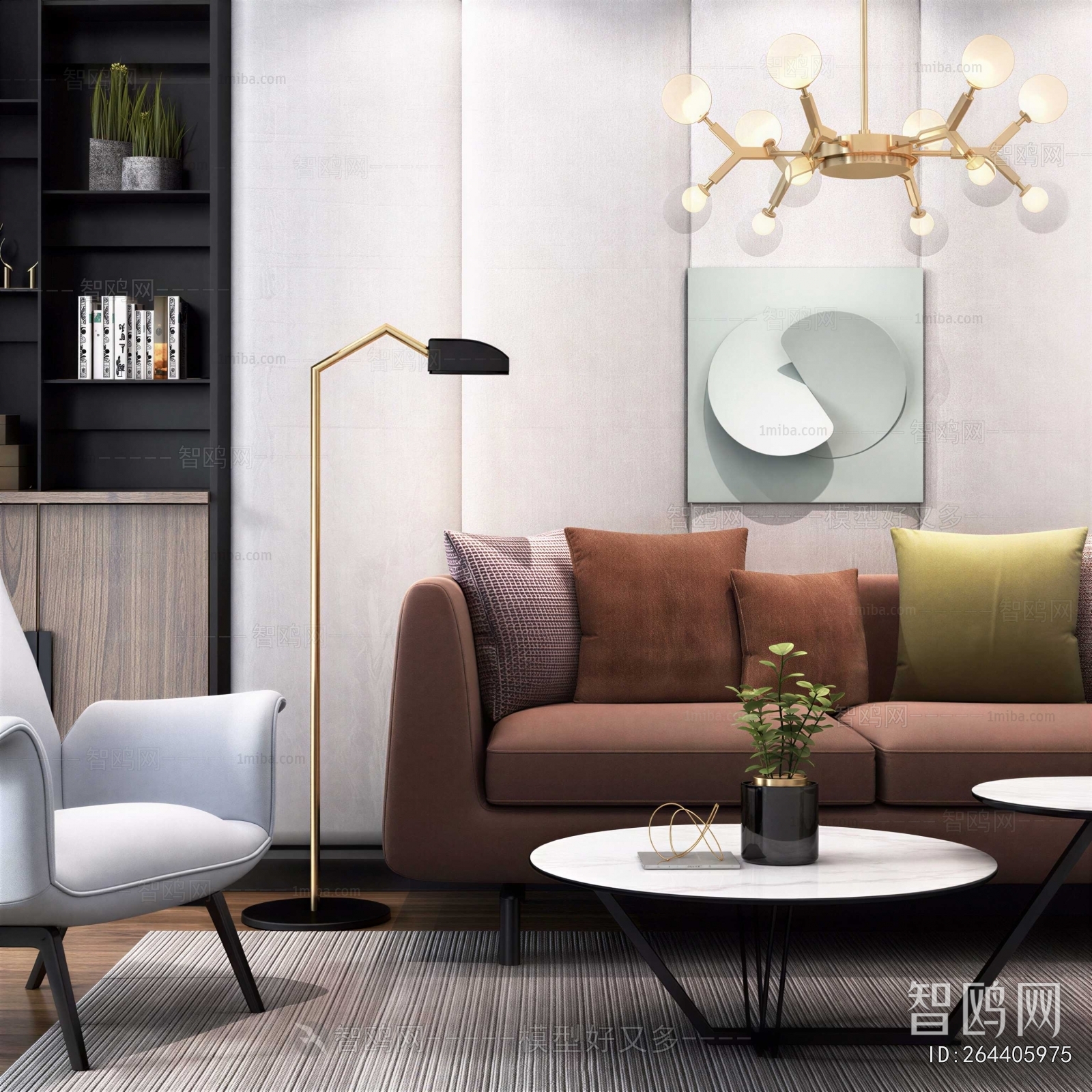 Modern Sofa Combination