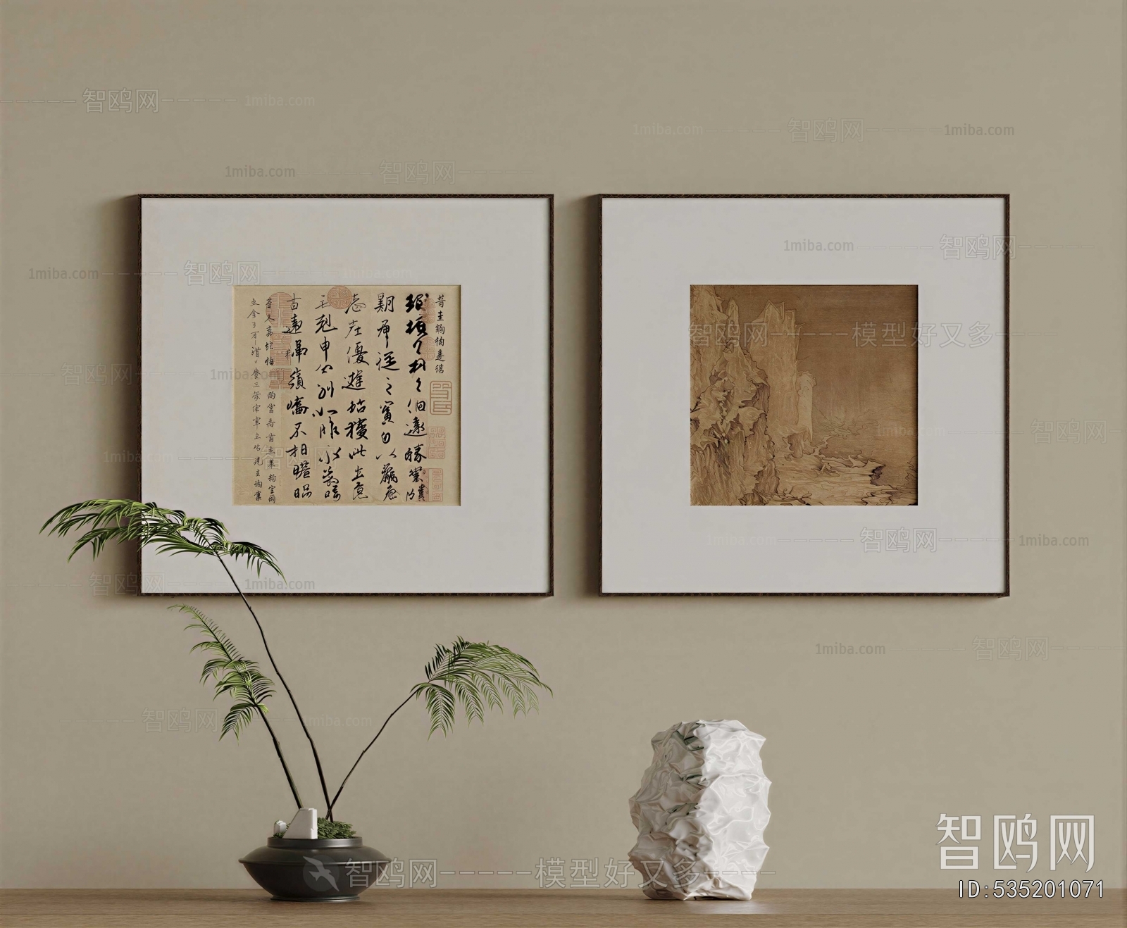 New Chinese Style Painting