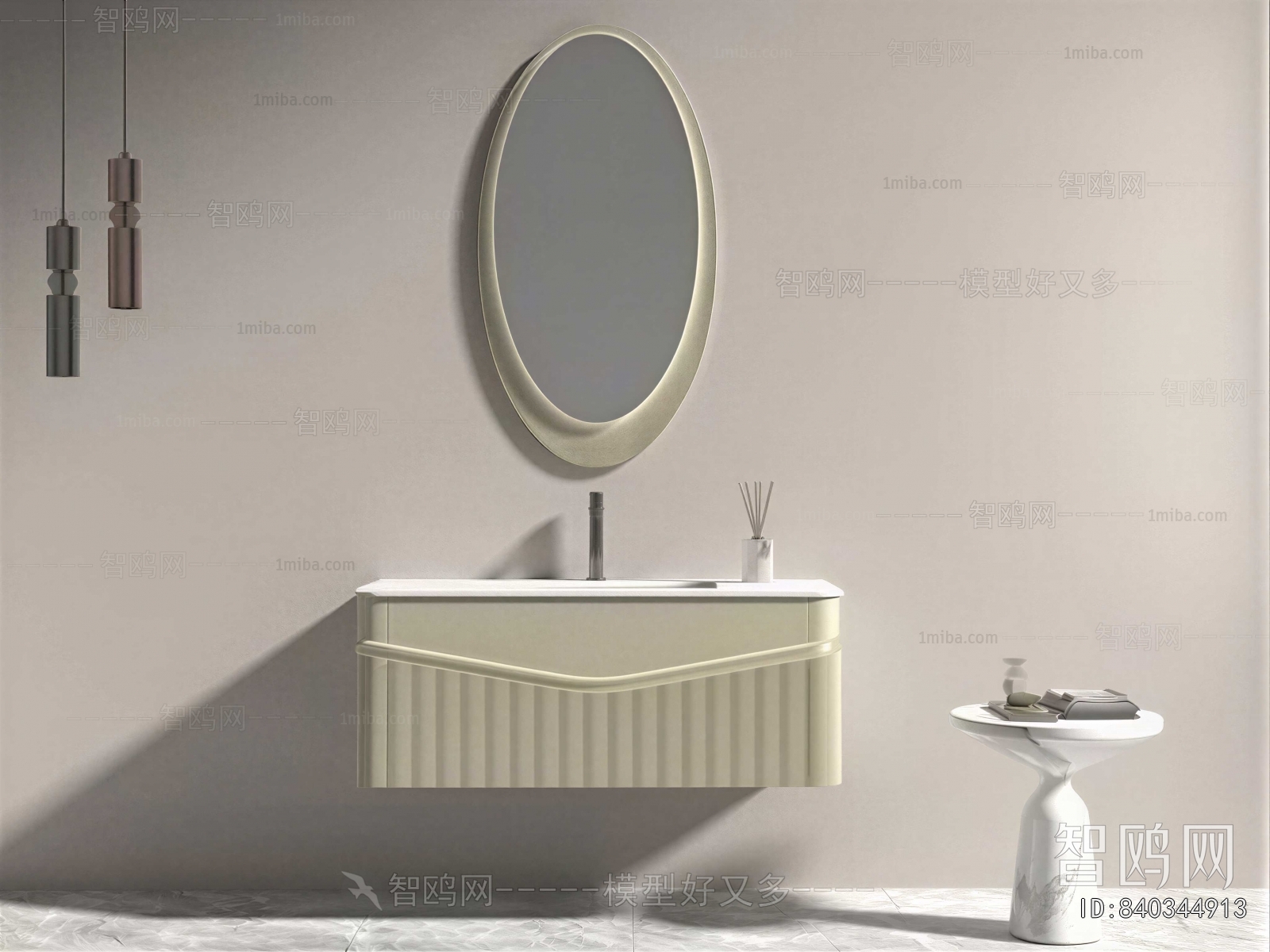 Modern Bathroom Cabinet