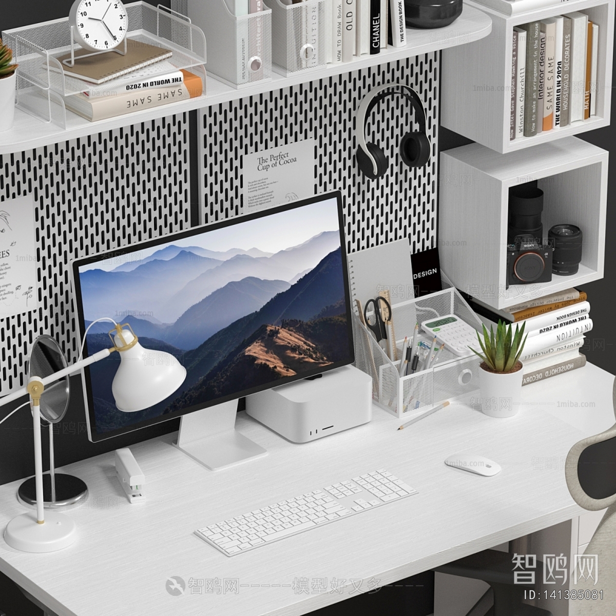 Modern Computer Desk