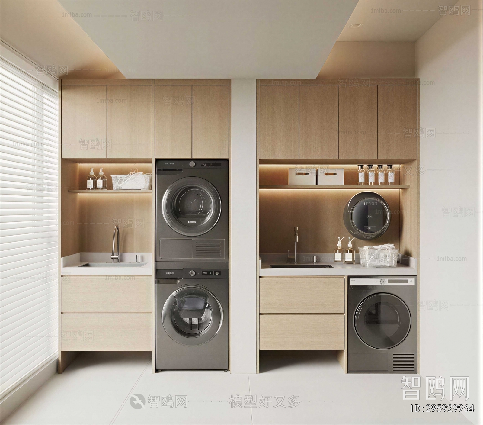 Modern Laundry Cabinet