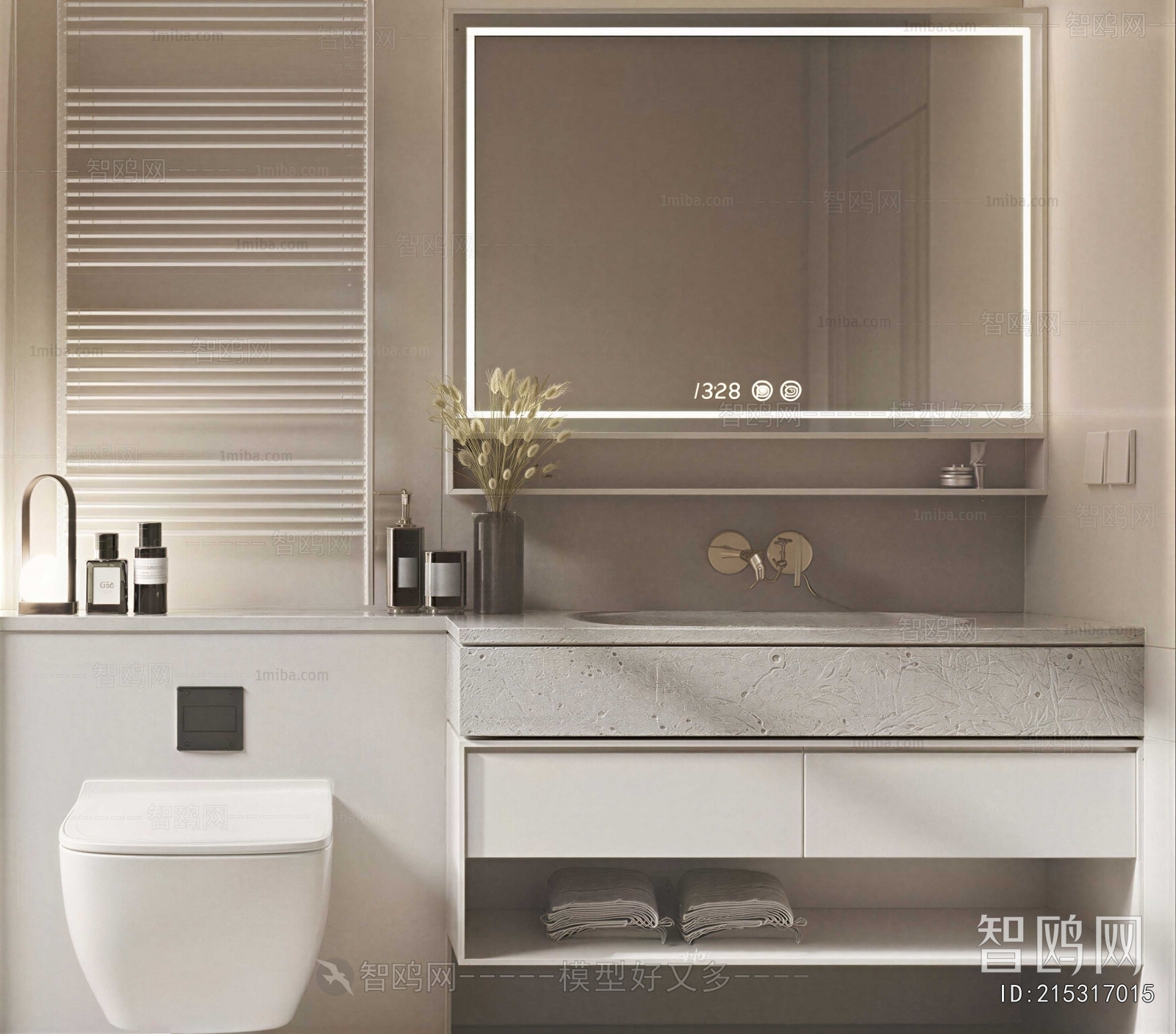 Modern Bathroom Cabinet