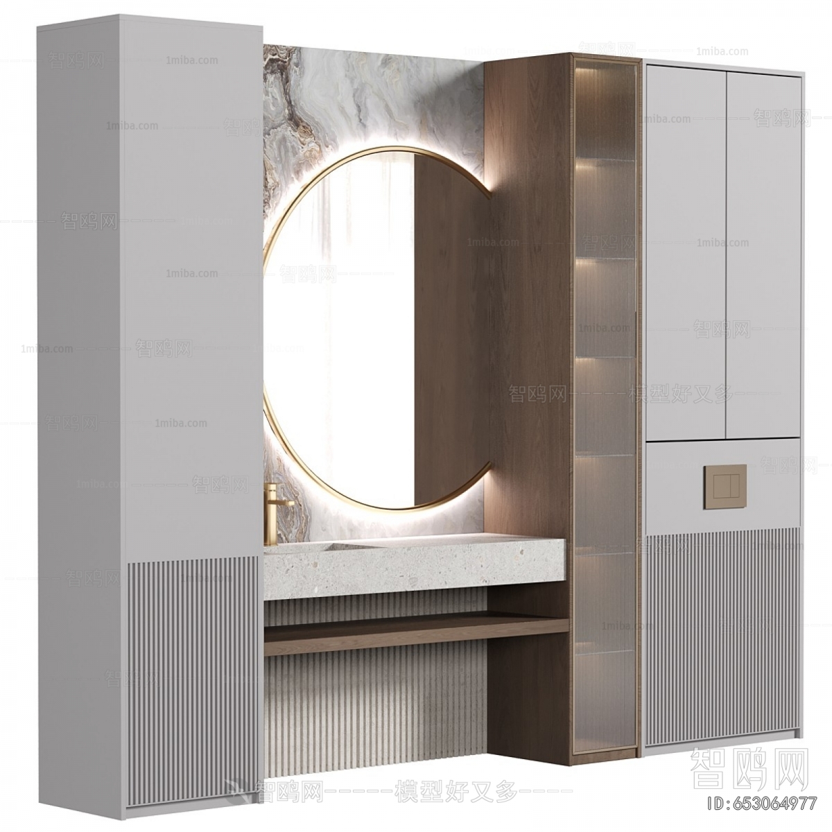 Modern Bathroom Cabinet