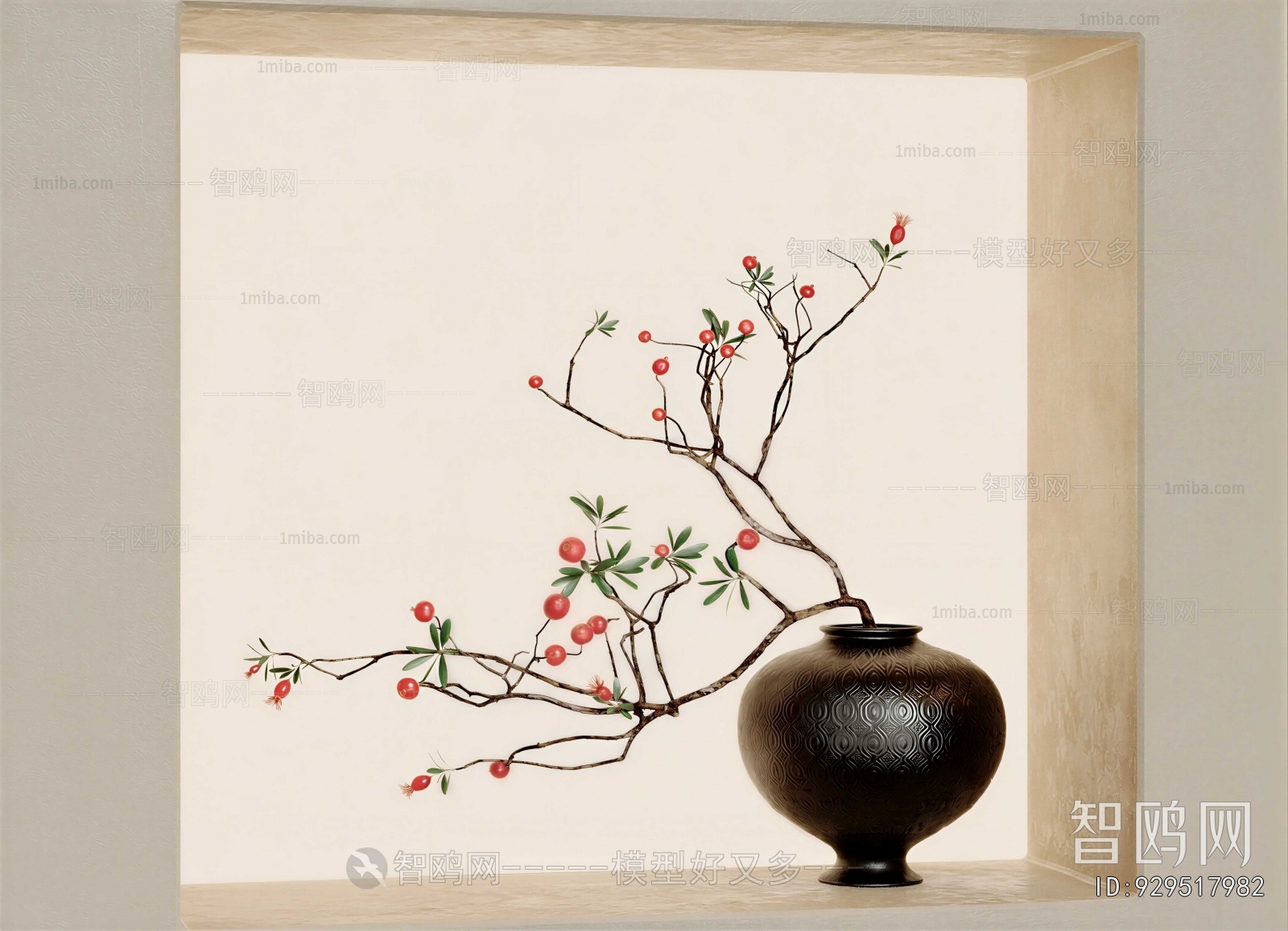 Wabi-sabi Style Clay Pot