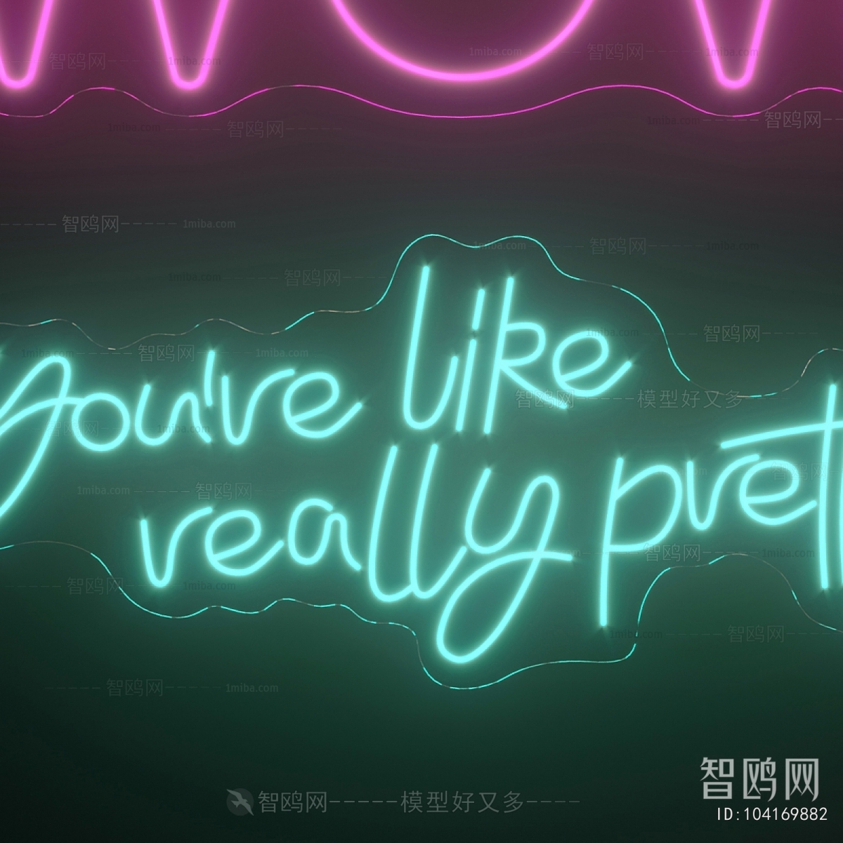 Modern Decorative Lamp