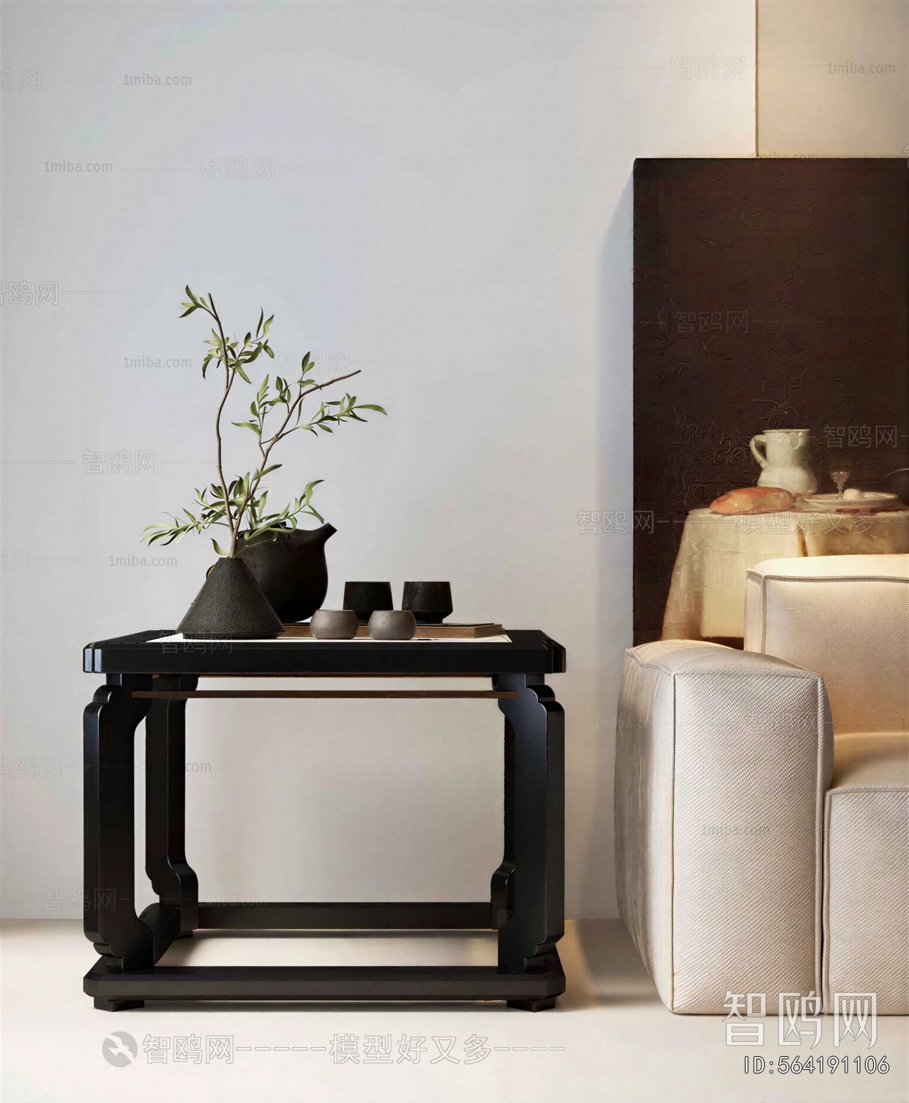 Modern Side Table/corner Table