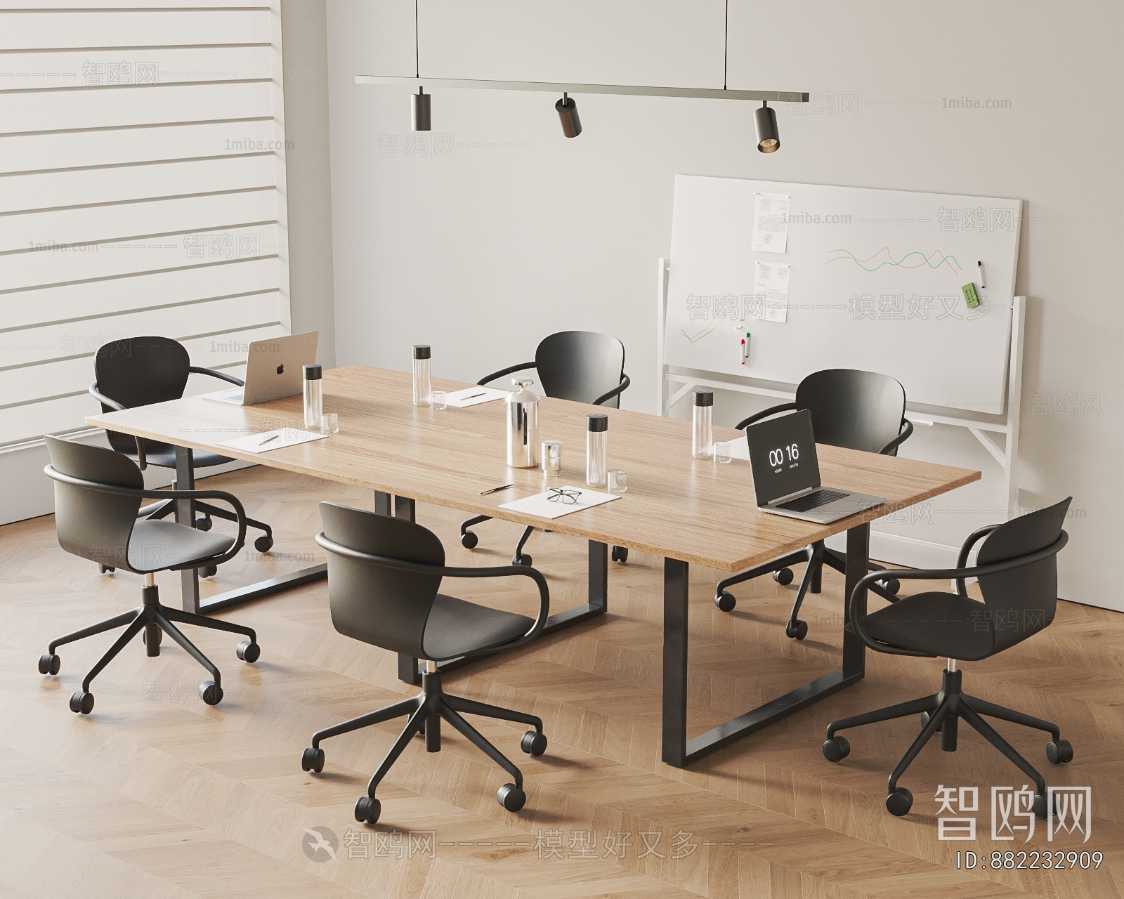 Modern Conference Table