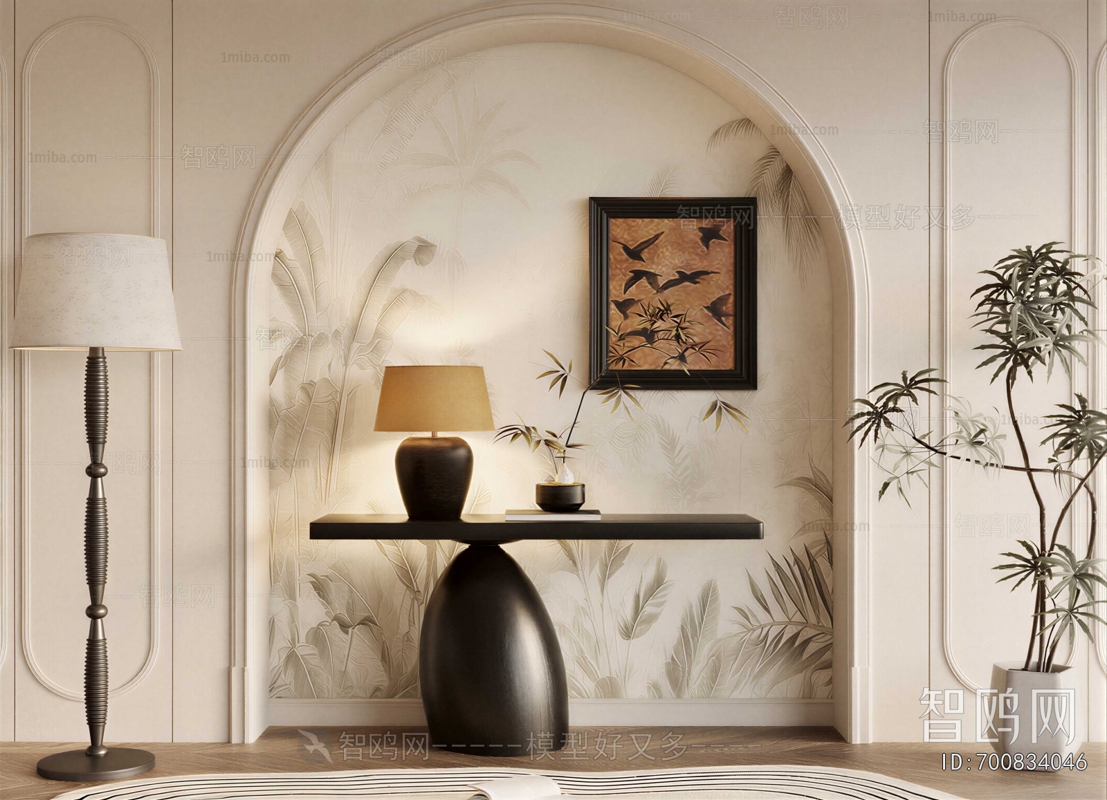 French Style Console