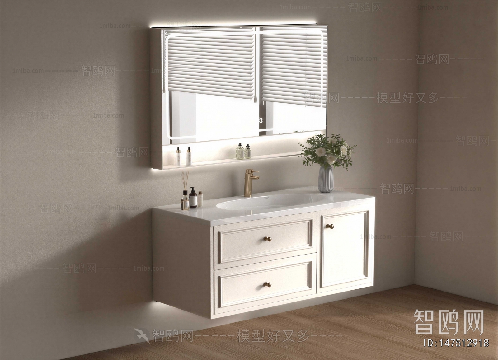 Modern Bathroom Cabinet